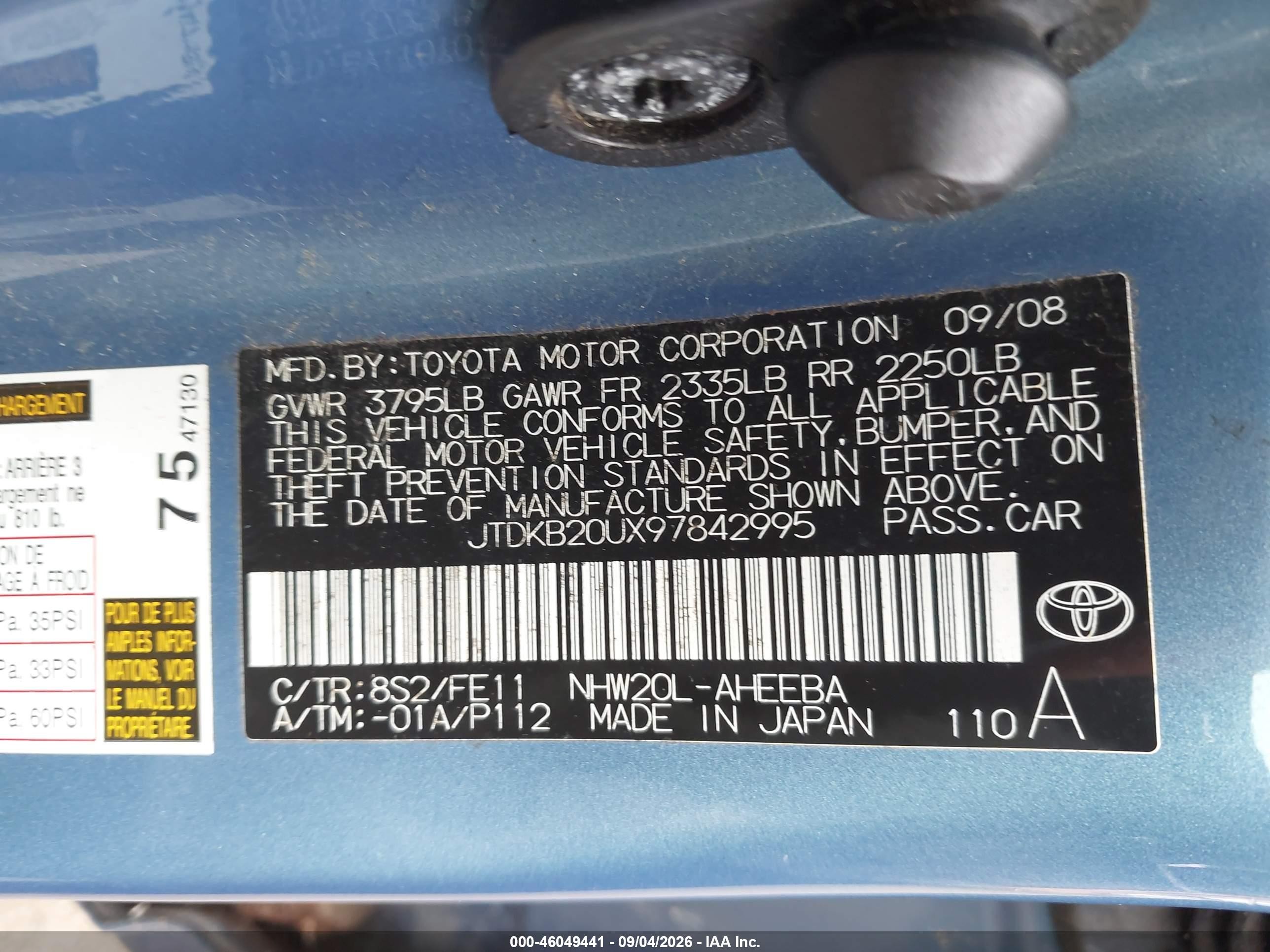 2009 Toyota Prius   Blue vin: JTDKB20UX97842995