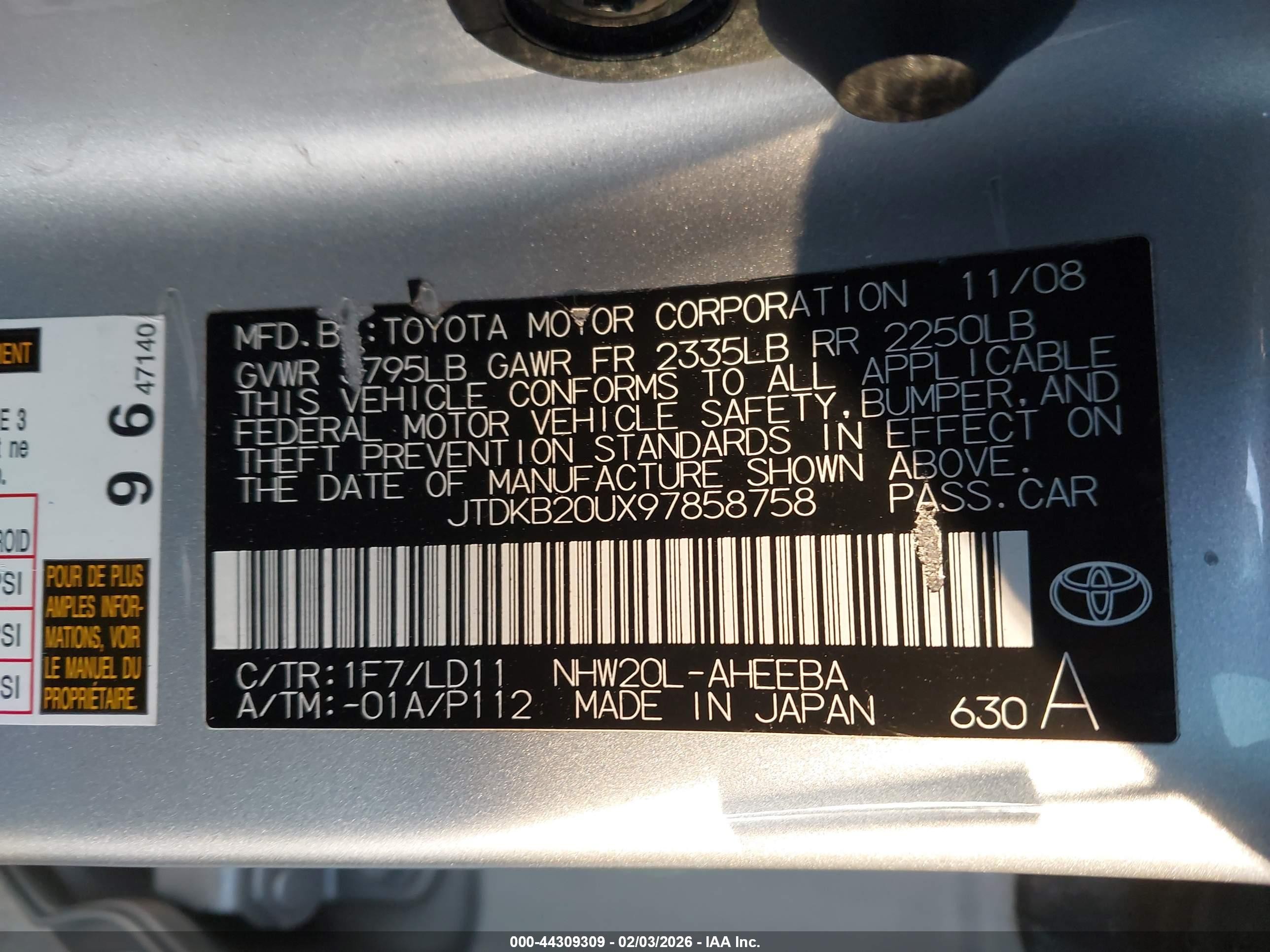 2009 Toyota Prius Touring Серебряный vin: JTDKB20UX97858758