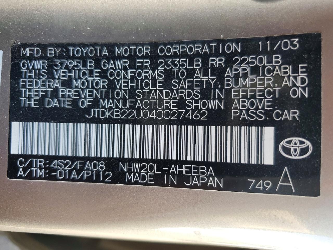 2004 Toyota Prius Base Tan vin: JTDKB22U040027462