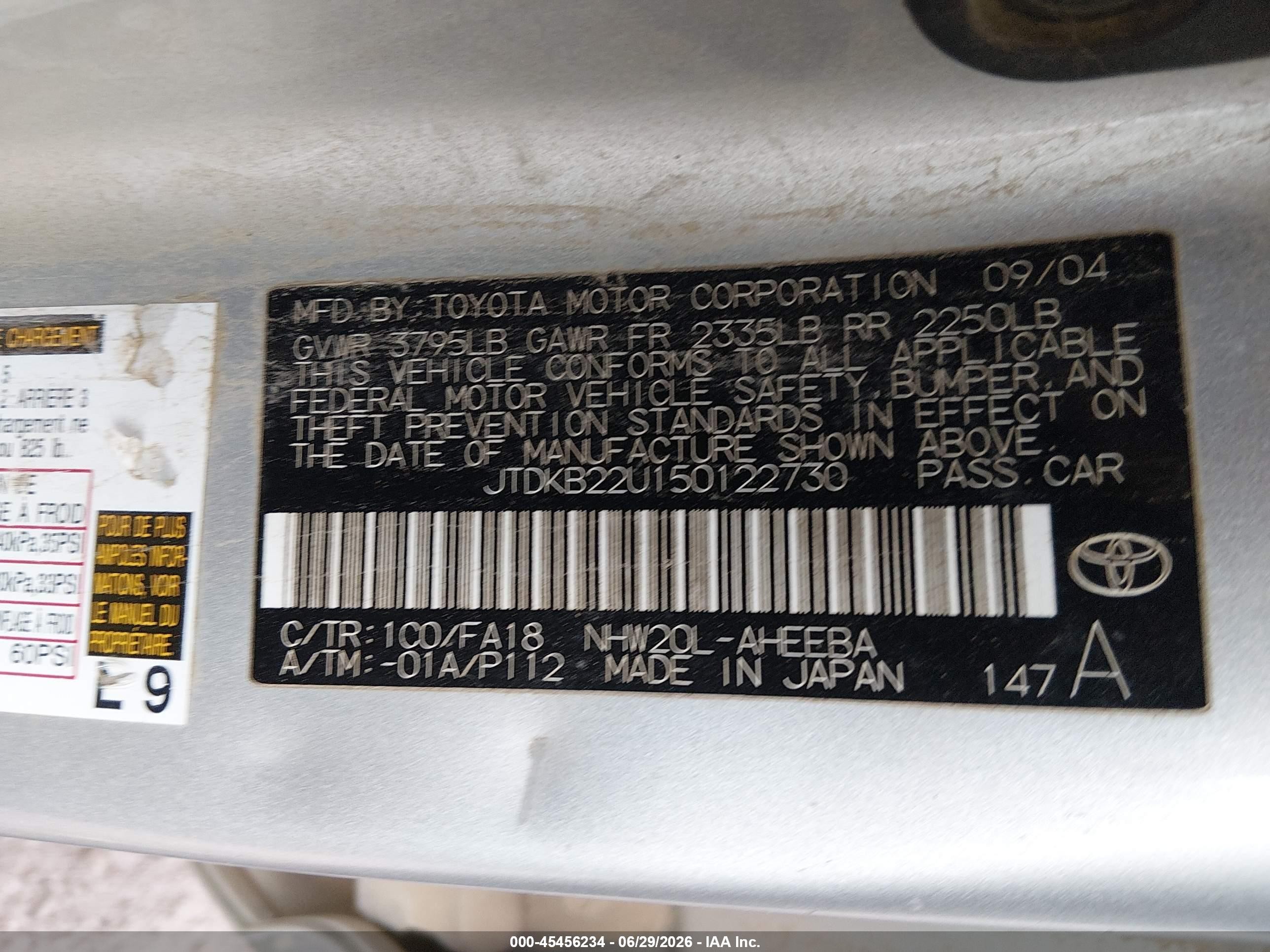 2005 Toyota Prius   Silver vin: JTDKB22U150122730