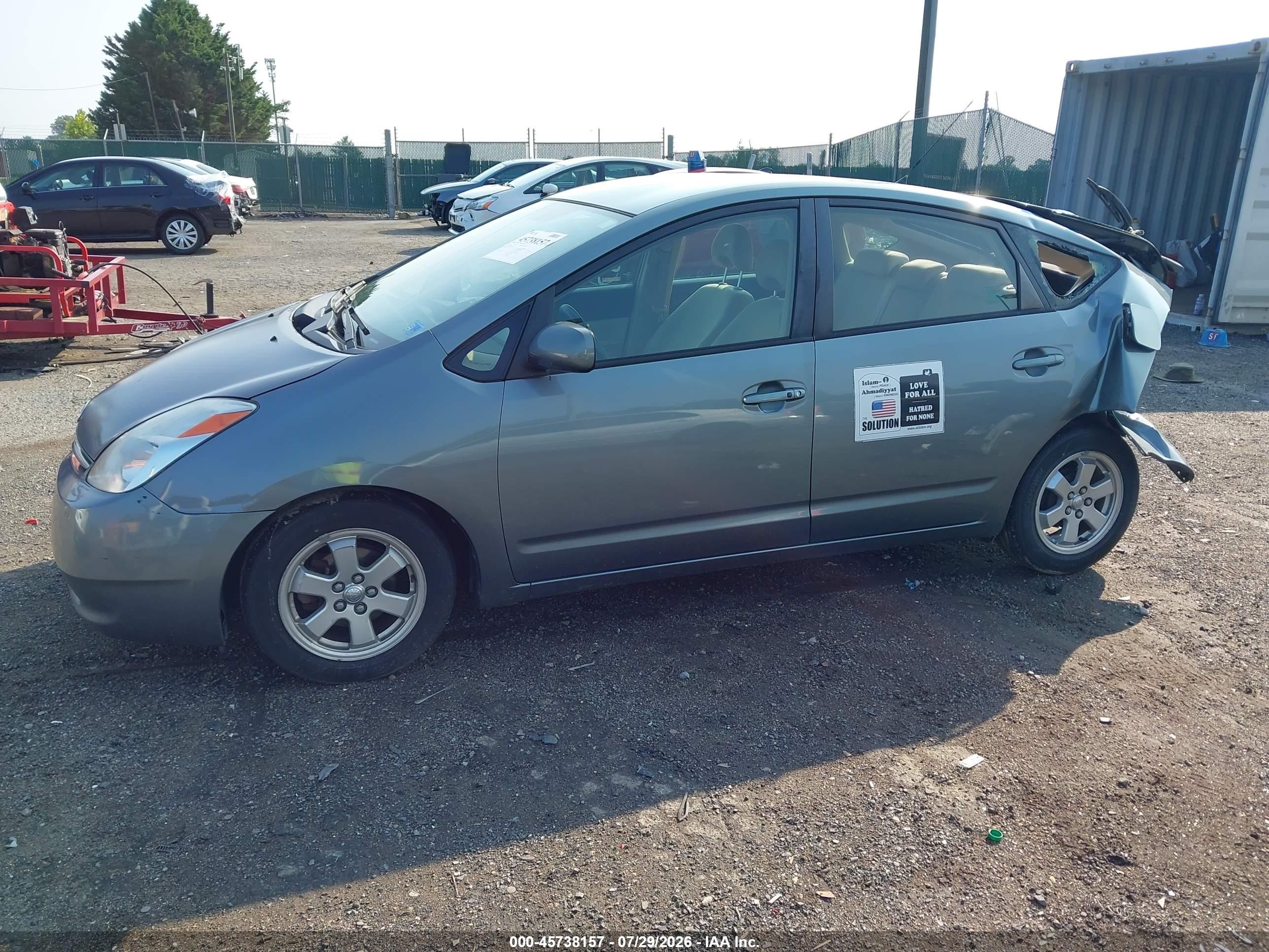 2005 Toyota Prius   Gray vin: JTDKB22U153041113
