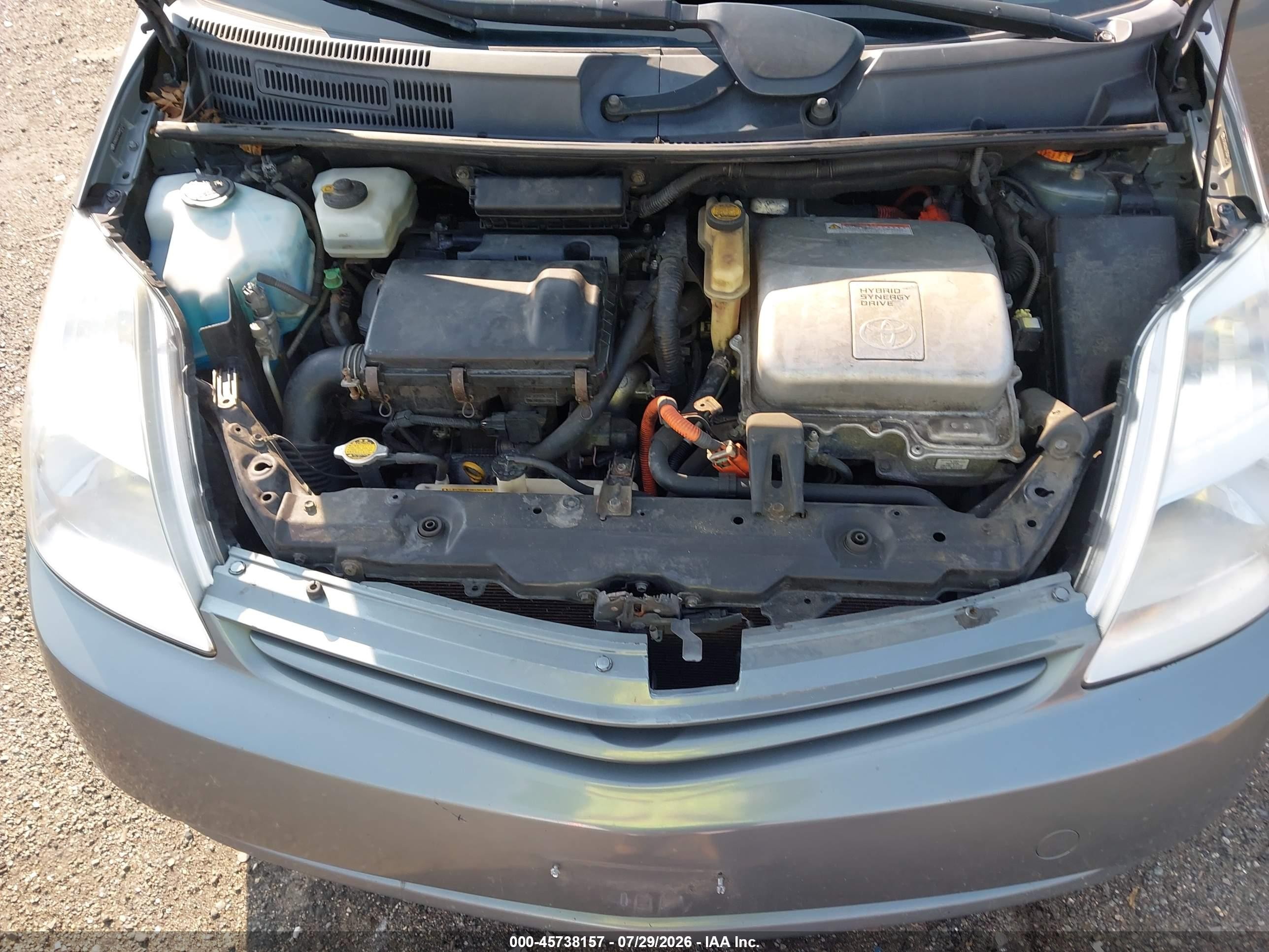 2005 Toyota Prius   Gray vin: JTDKB22U153041113