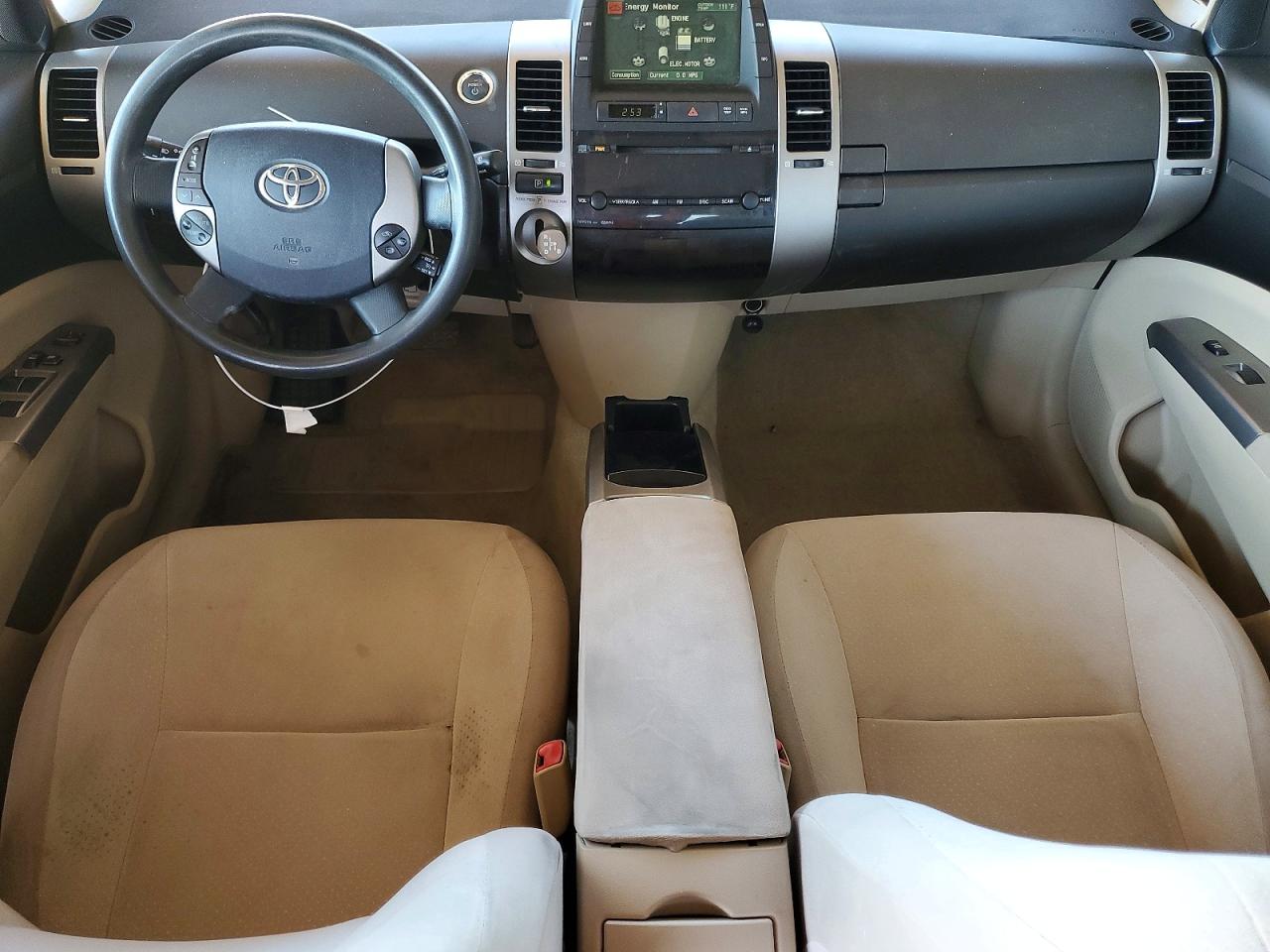 2005 Toyota Prius Base White vin: JTDKB22U153071728