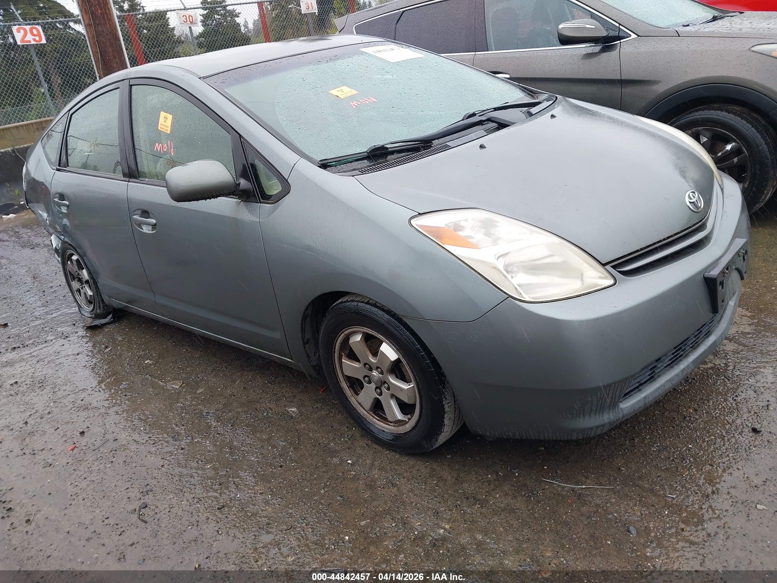 2005 Toyota Prius   Silver vin: JTDKB22U153072801
