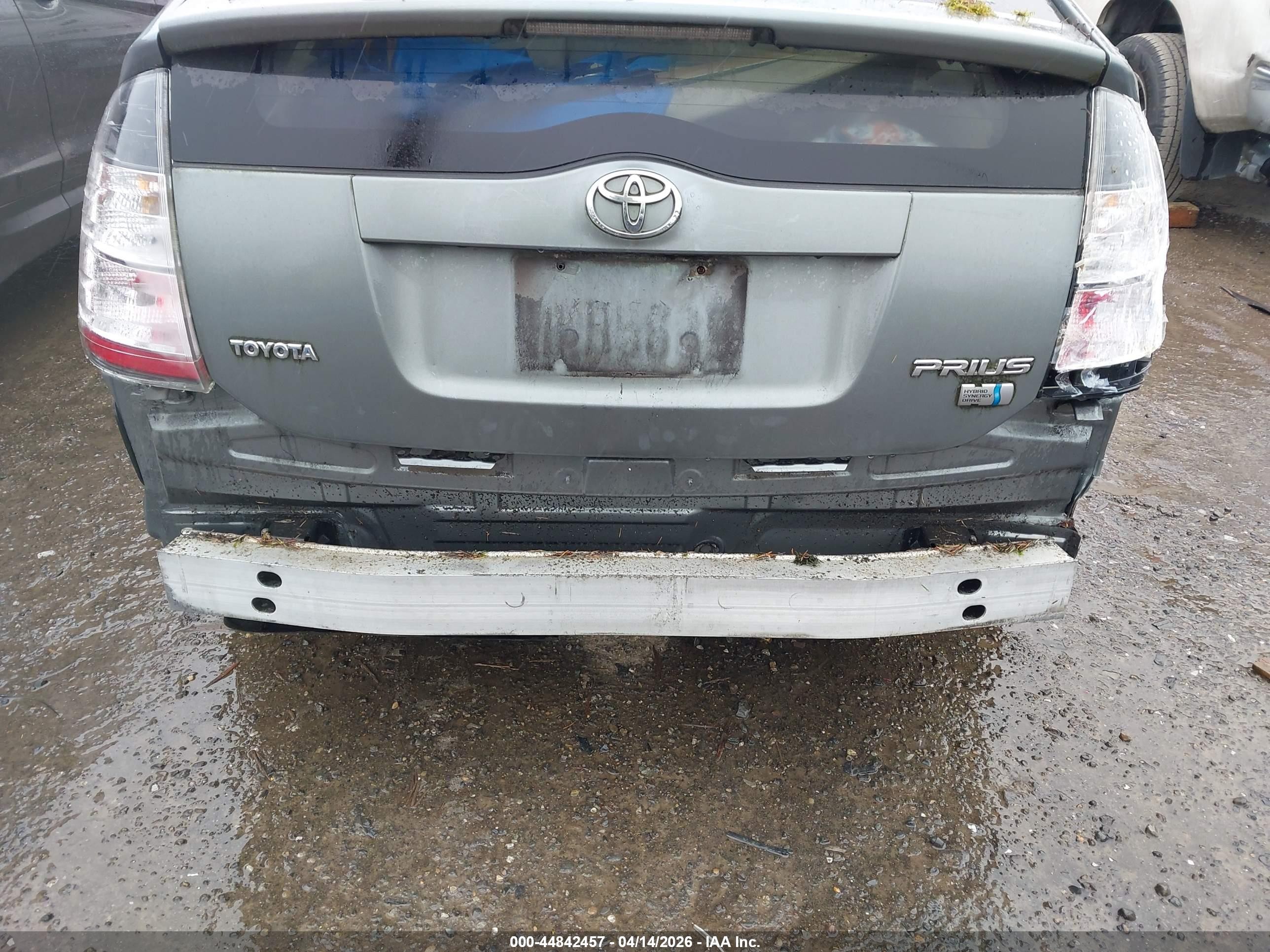 2005 Toyota Prius   Silver vin: JTDKB22U153072801