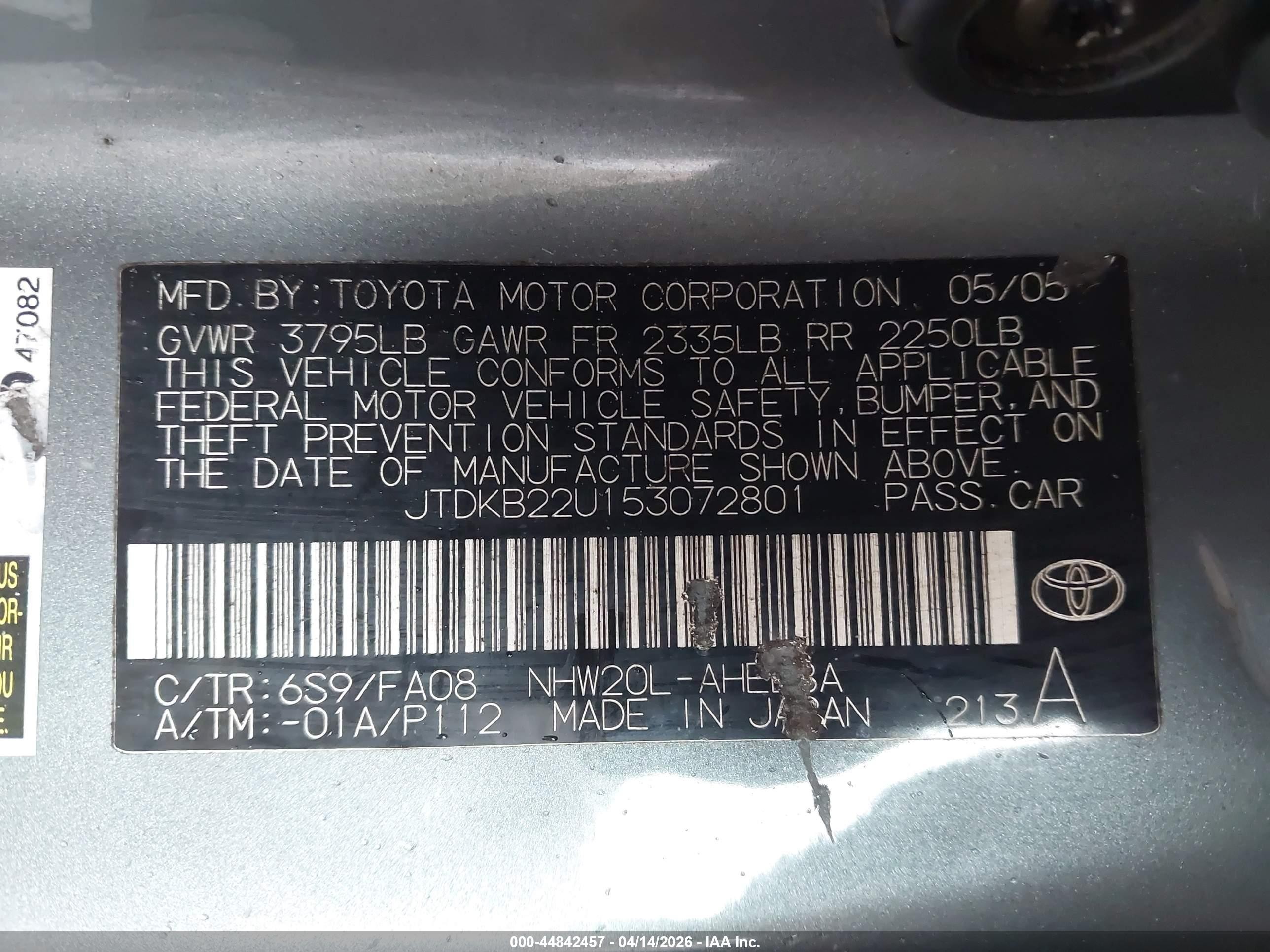 2005 Toyota Prius   Silver vin: JTDKB22U153072801