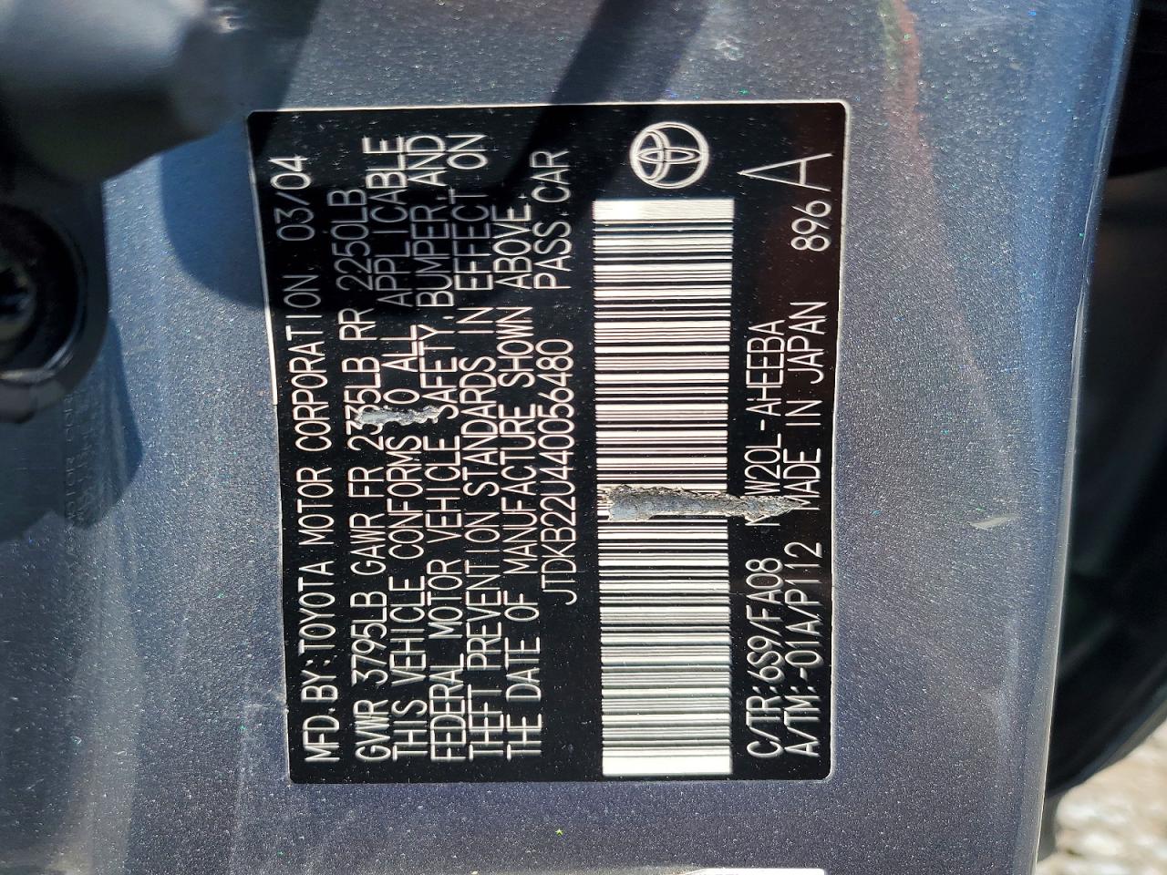 2004 Toyota Prius Base Зеленый vin: JTDKB22U440056480