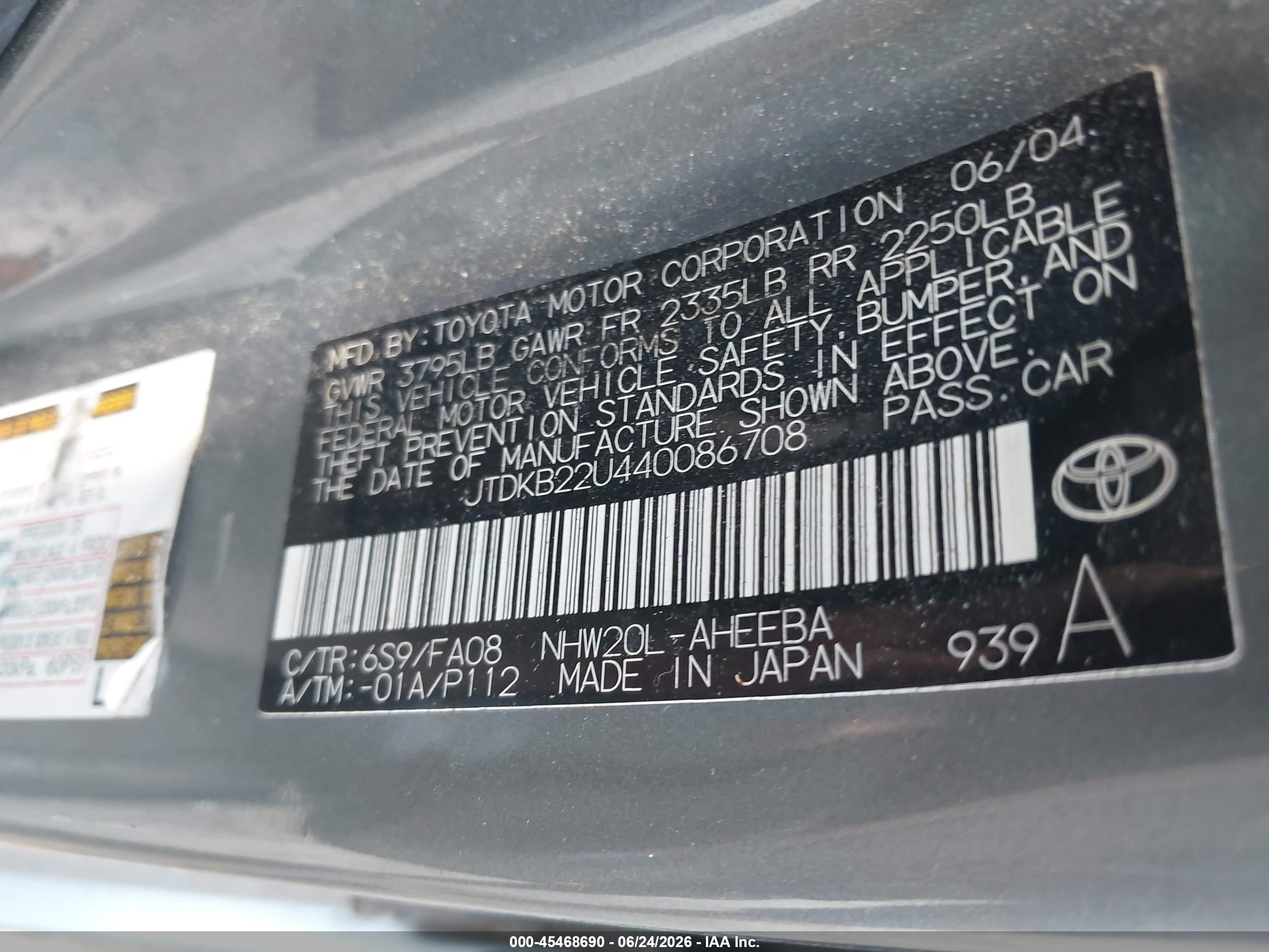 2004 Toyota Prius   Teal vin: JTDKB22U440086708
