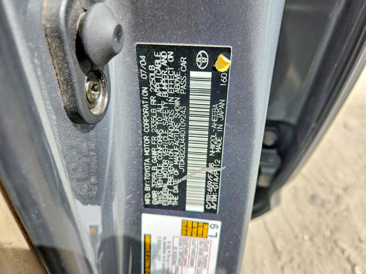 2004 Toyota Prius Base Серый vin: JTDKB22U440109243