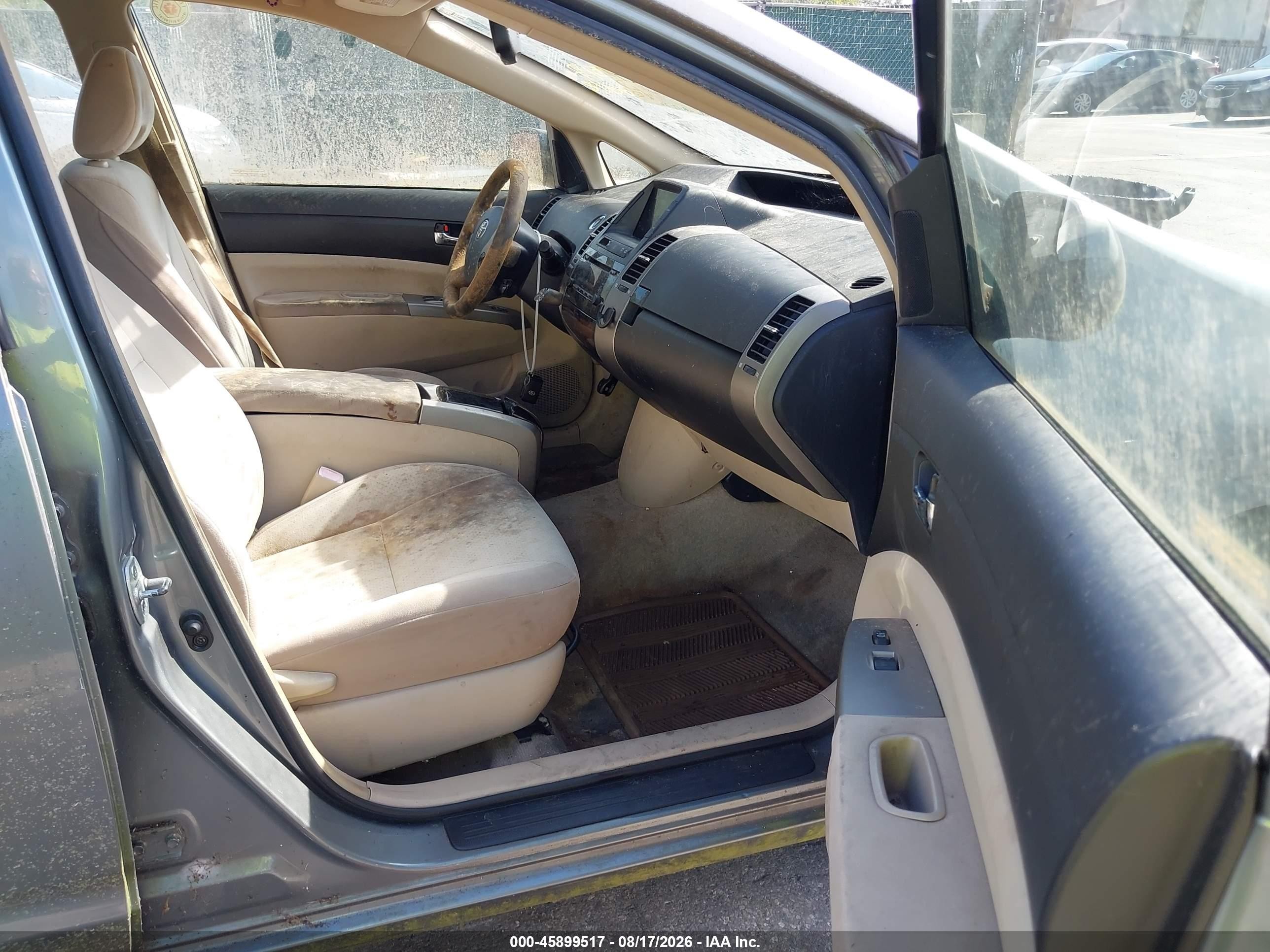 2005 Toyota Prius   Gray vin: JTDKB22U453005982