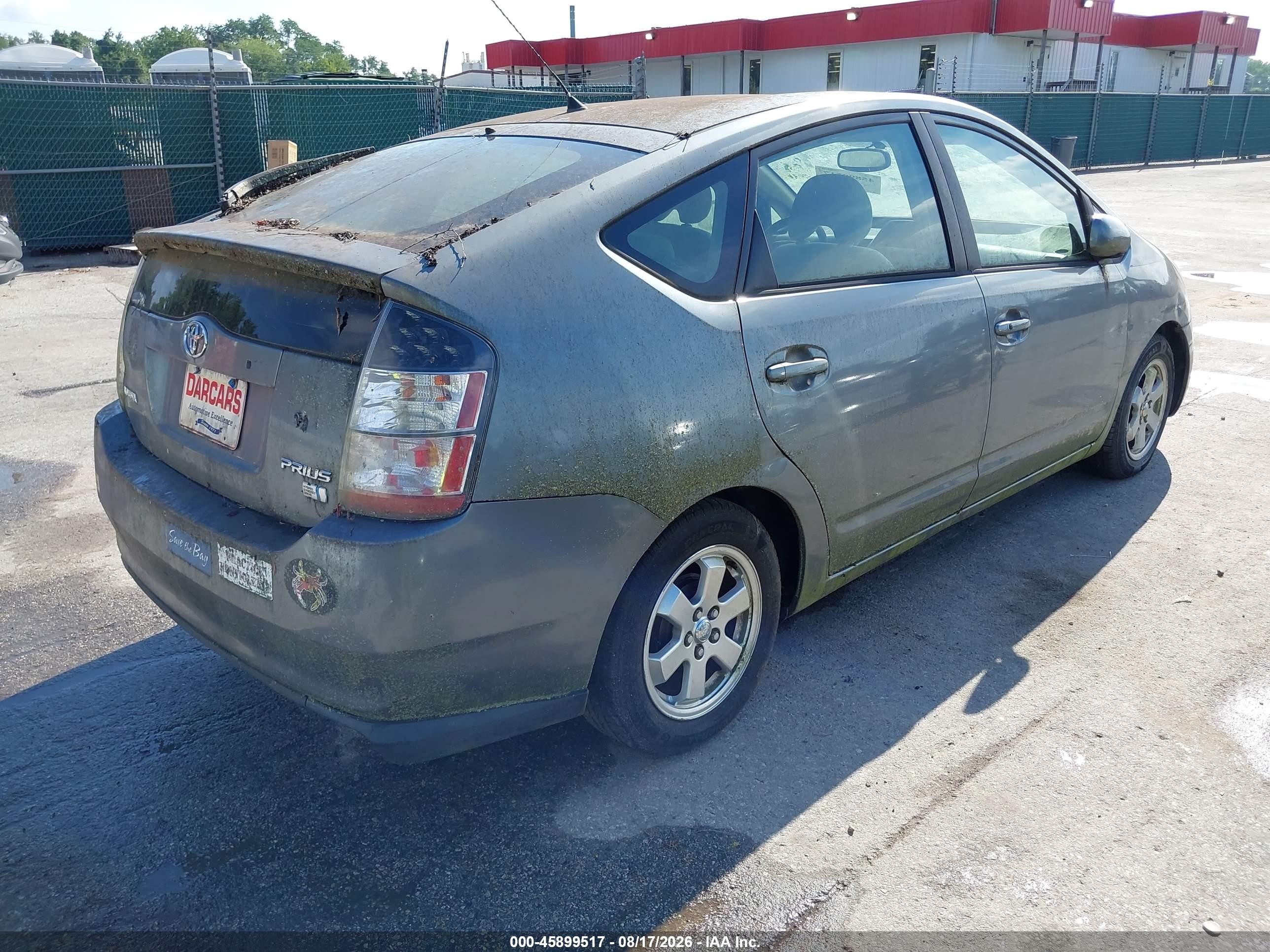 2005 Toyota Prius   Gray vin: JTDKB22U453005982