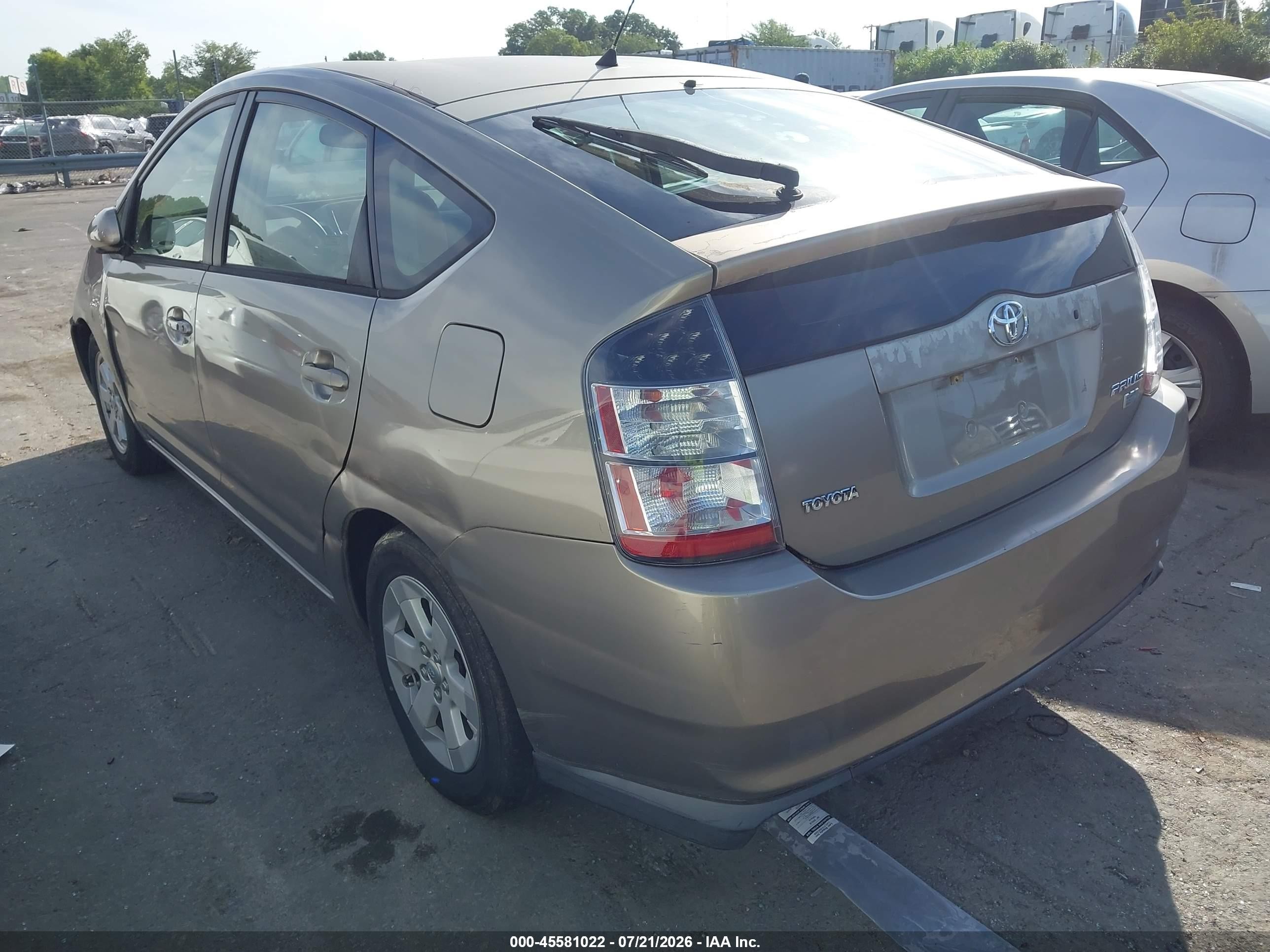 2005 Toyota Prius   Gold vin: JTDKB22U453118055