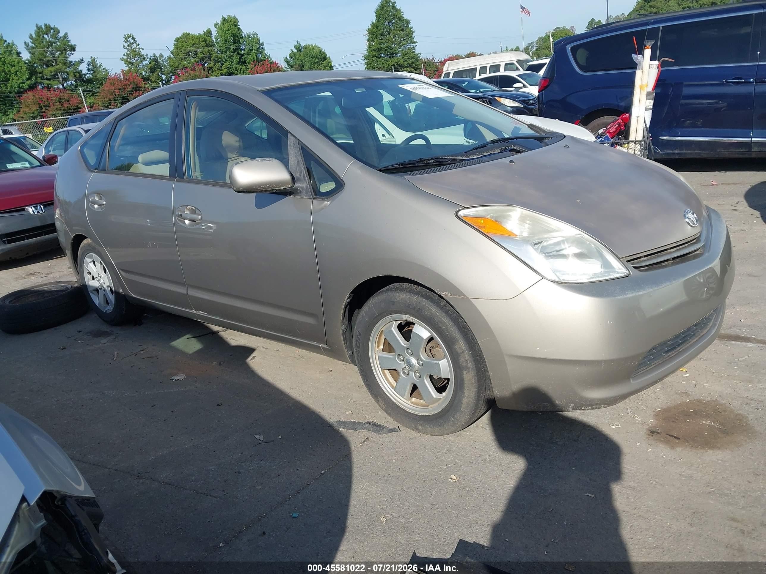 2005 Toyota Prius   Золотой vin: JTDKB22U453118055