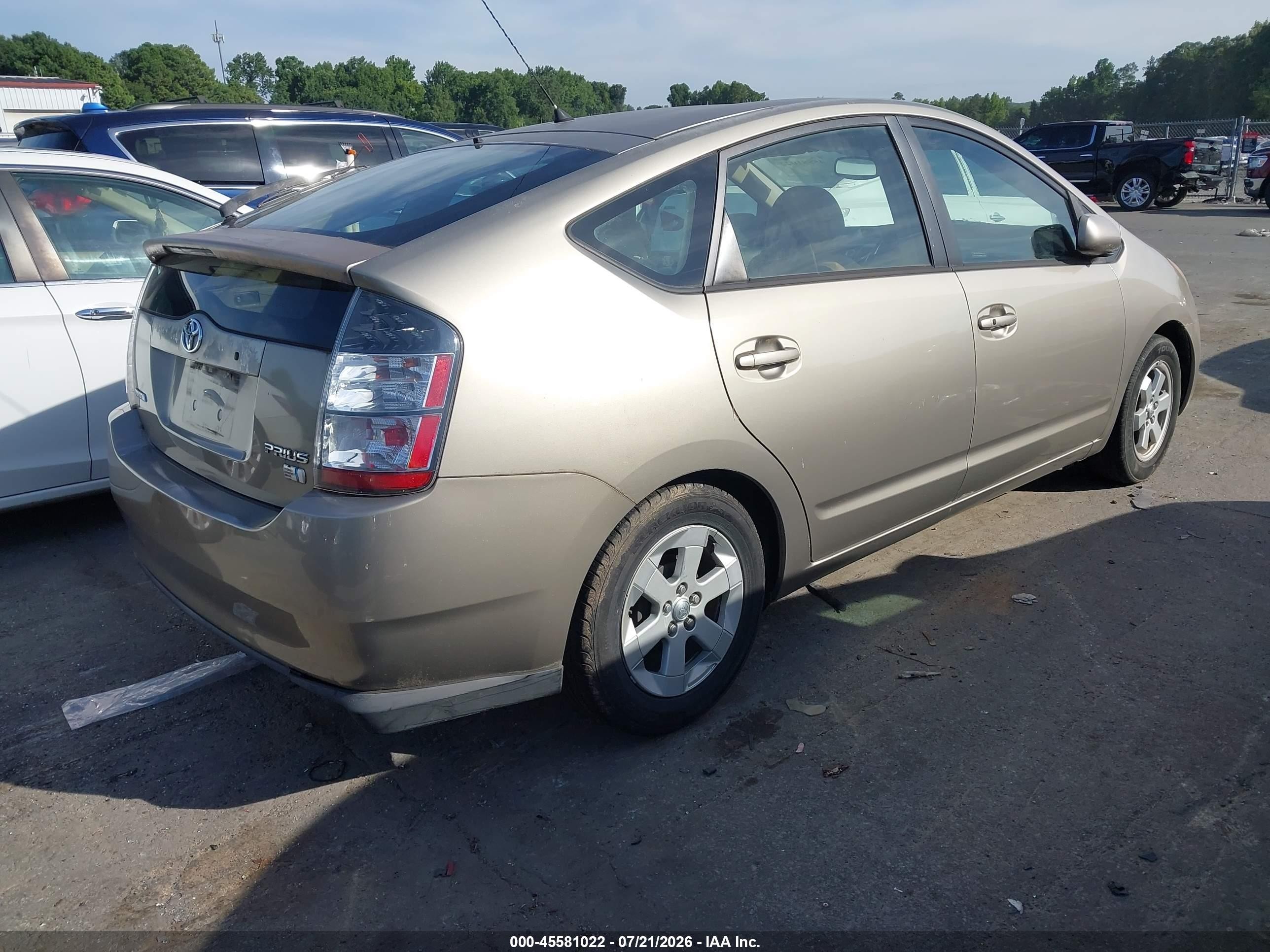 2005 Toyota Prius   Gold vin: JTDKB22U453118055