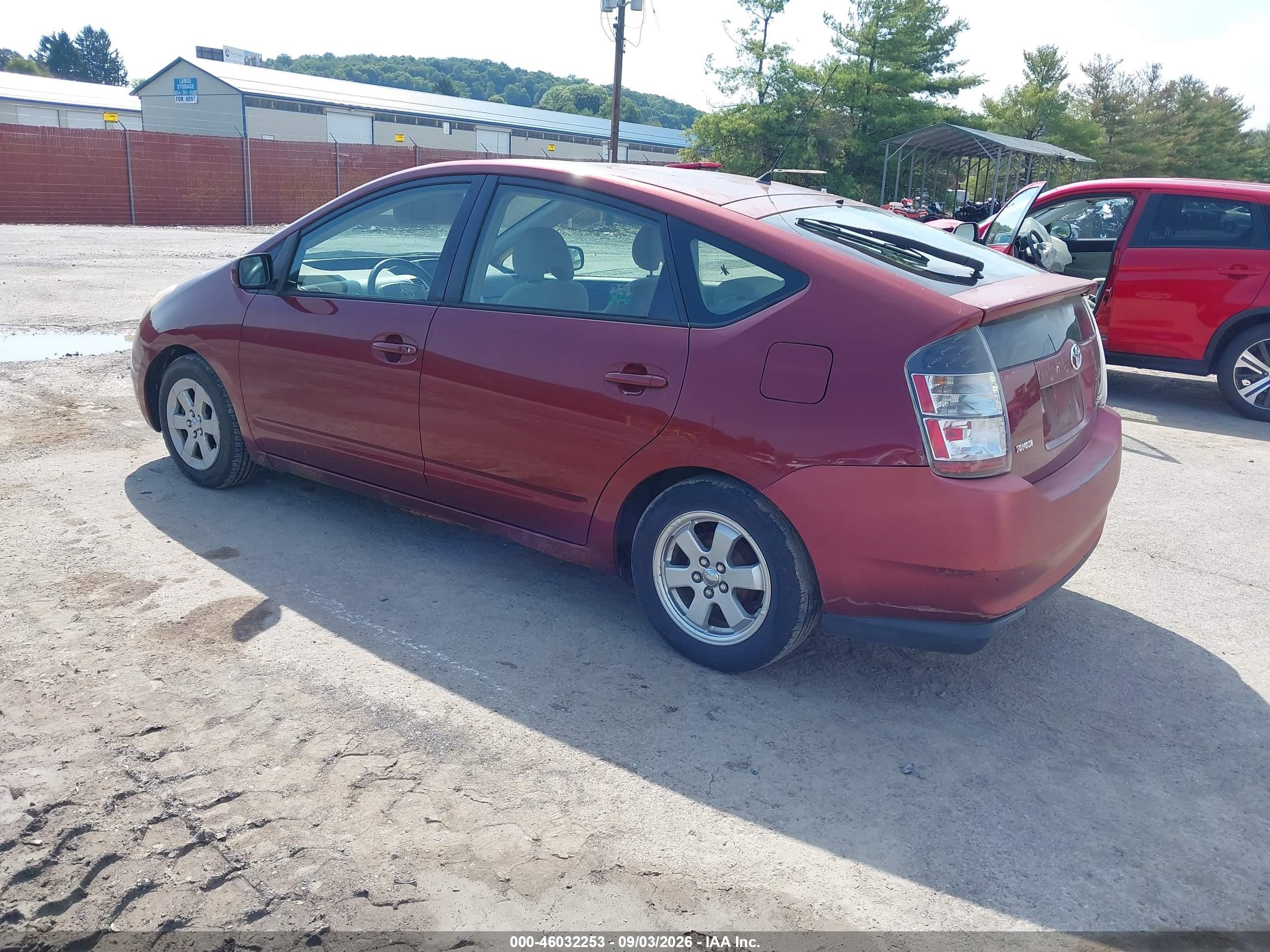 2005 Toyota Prius   Red vin: JTDKB22U457007255