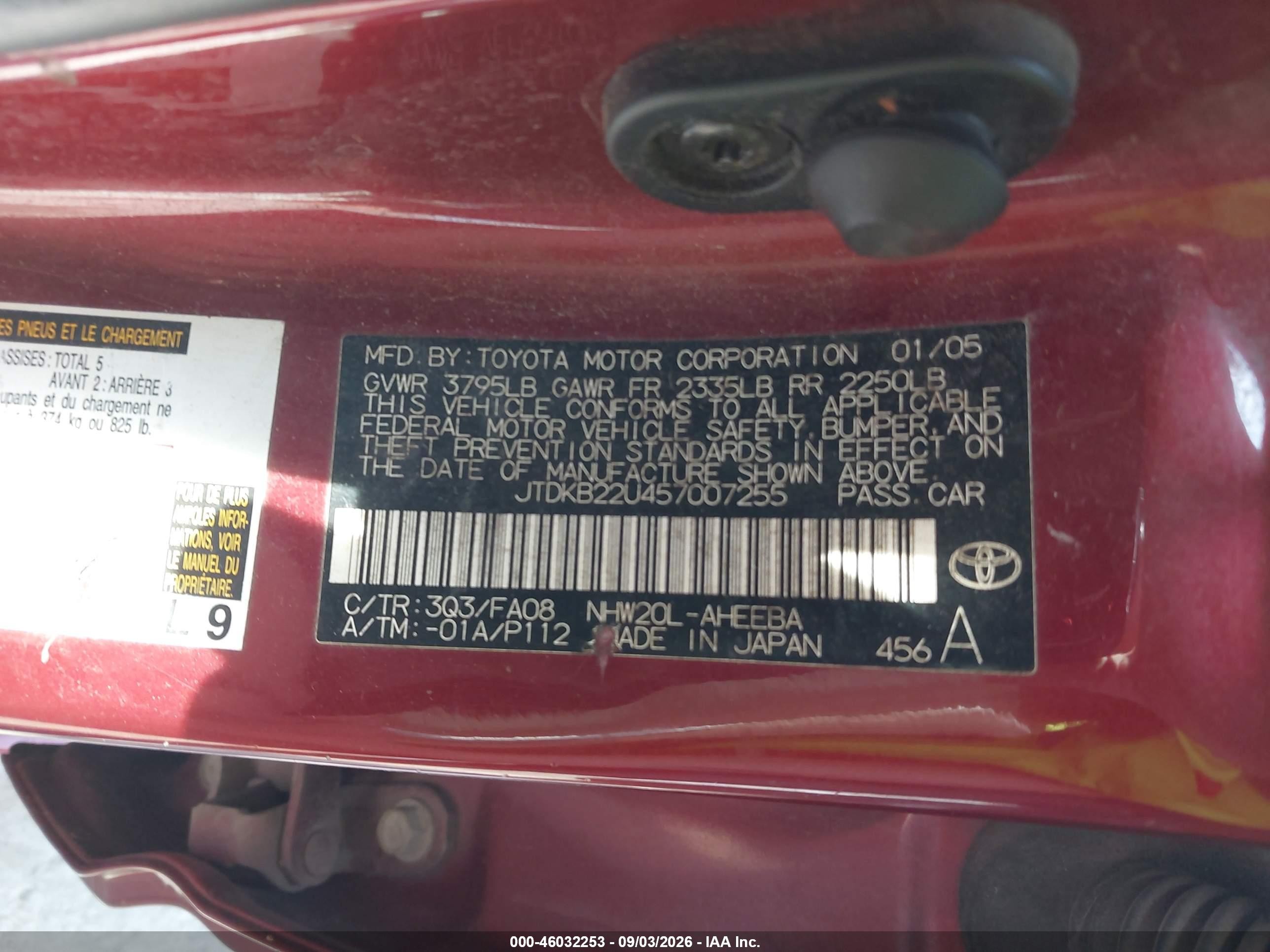 2005 Toyota Prius   Red vin: JTDKB22U457007255