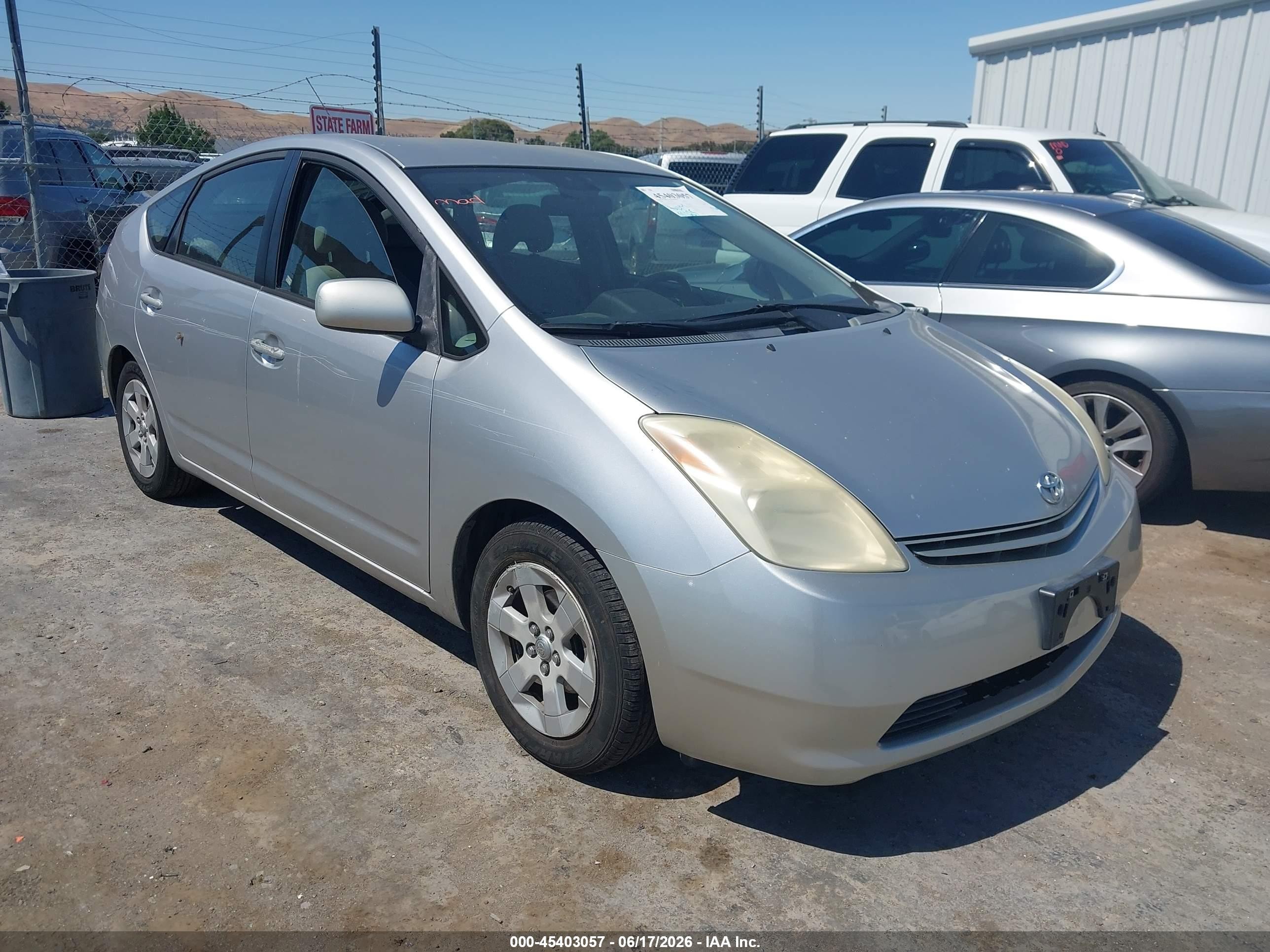 2005 Toyota Prius Gray vin: JTDKB22U457019096