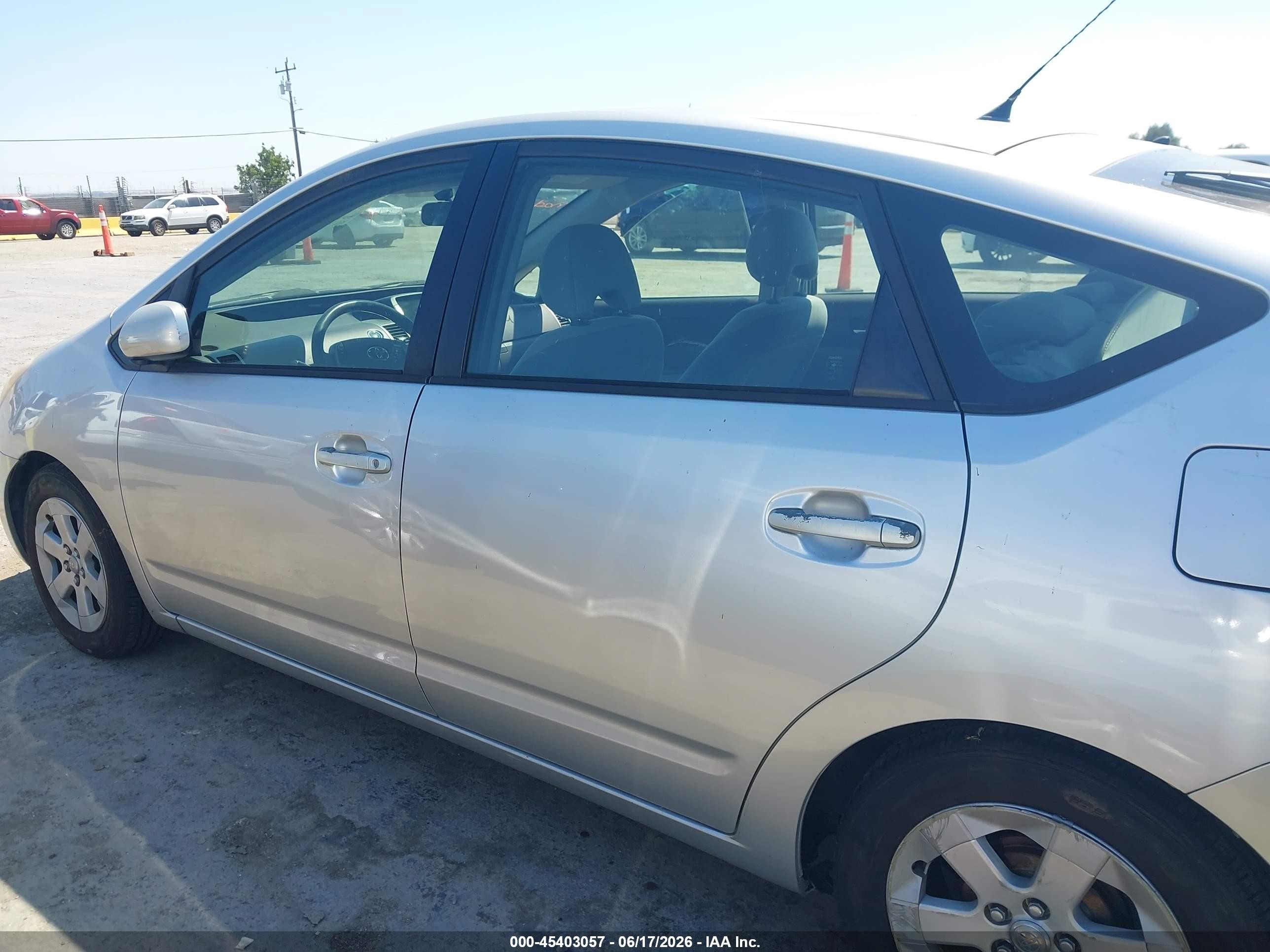 2005 Toyota Prius Gray vin: JTDKB22U457019096