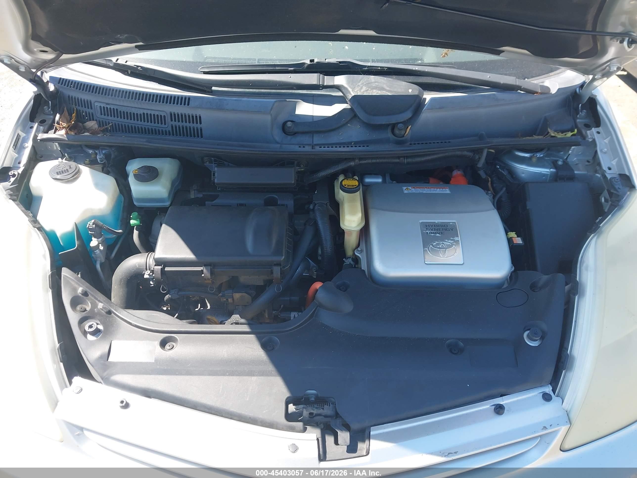 2005 Toyota Prius Gray vin: JTDKB22U457019096