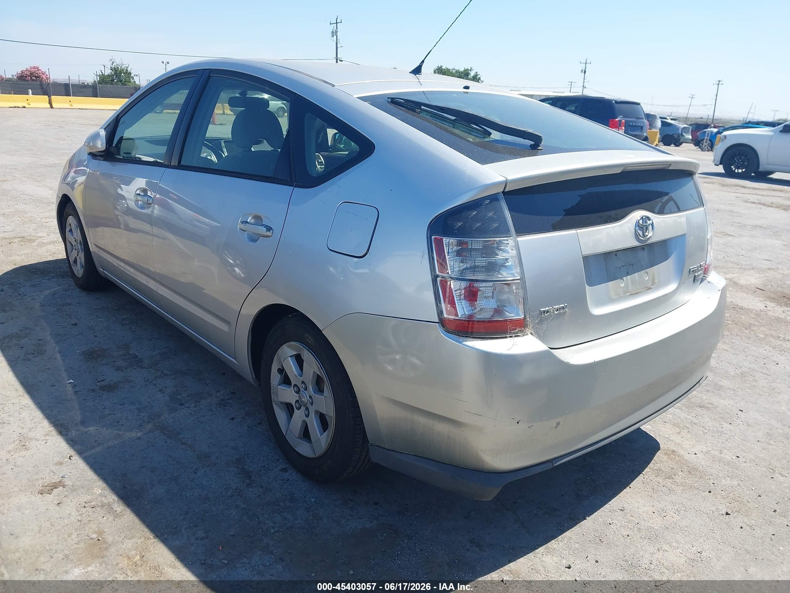 2005 Toyota Prius Gray vin: JTDKB22U457019096