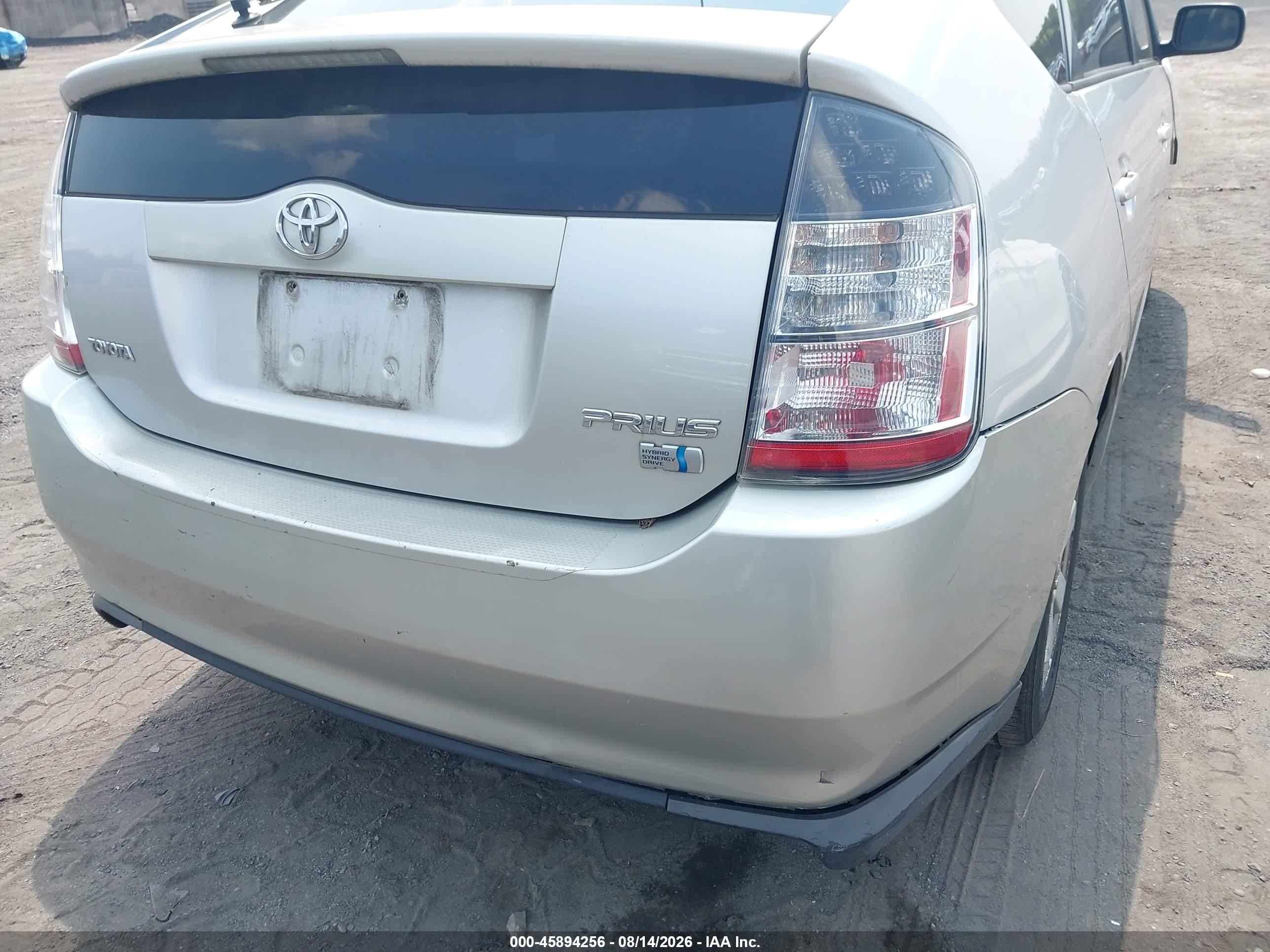 2004 Toyota Prius   Silver vin: JTDKB22U540018532