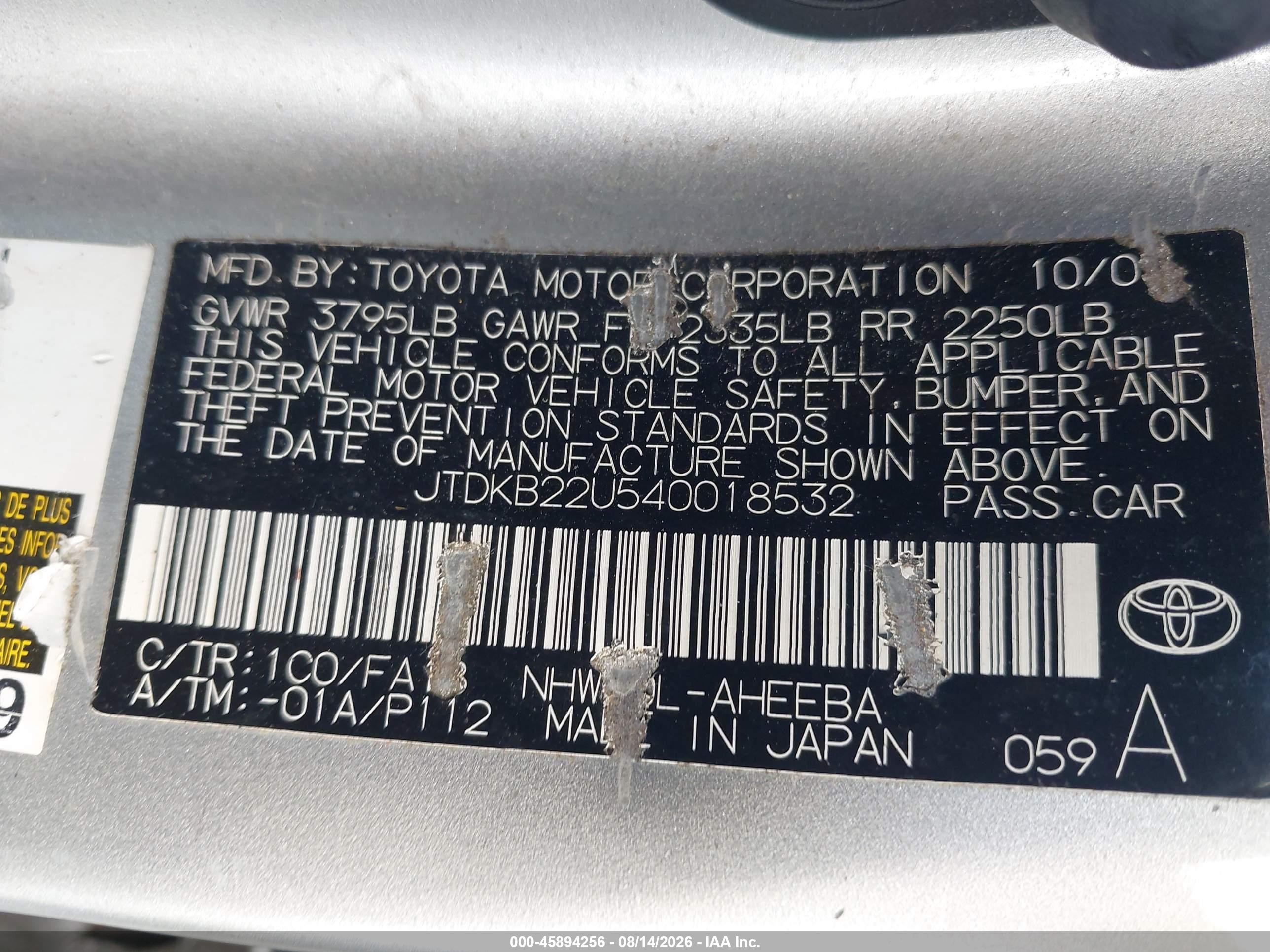 2004 Toyota Prius   Silver vin: JTDKB22U540018532