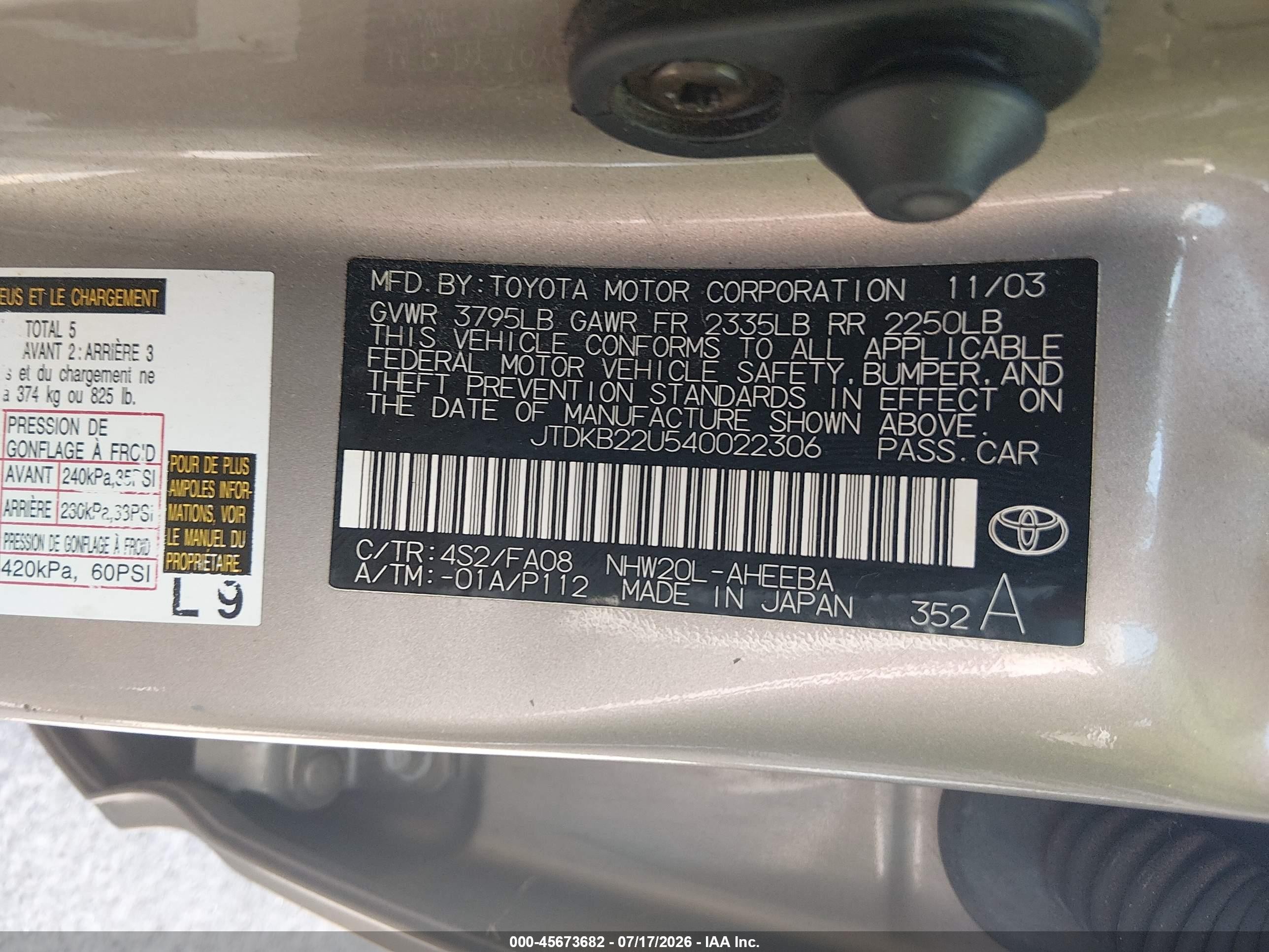 2004 Toyota Prius   Beige vin: JTDKB22U540022306