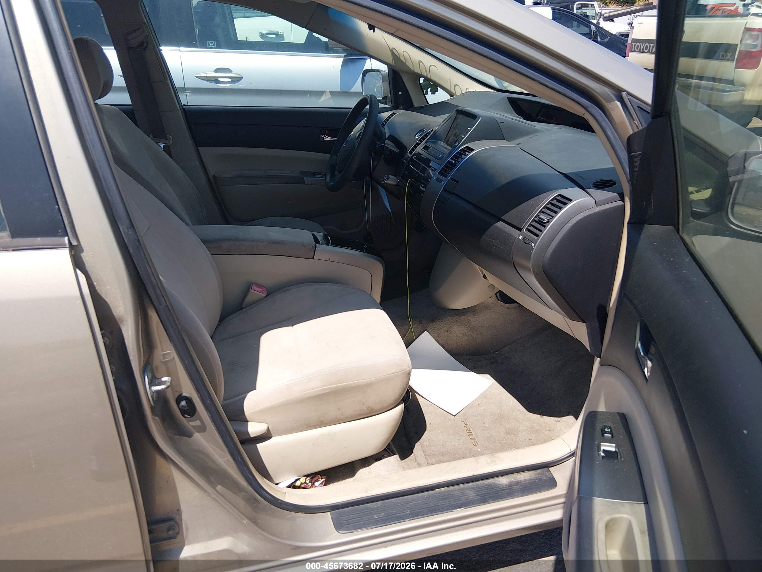 2004 Toyota Prius   Beige vin: JTDKB22U540022306