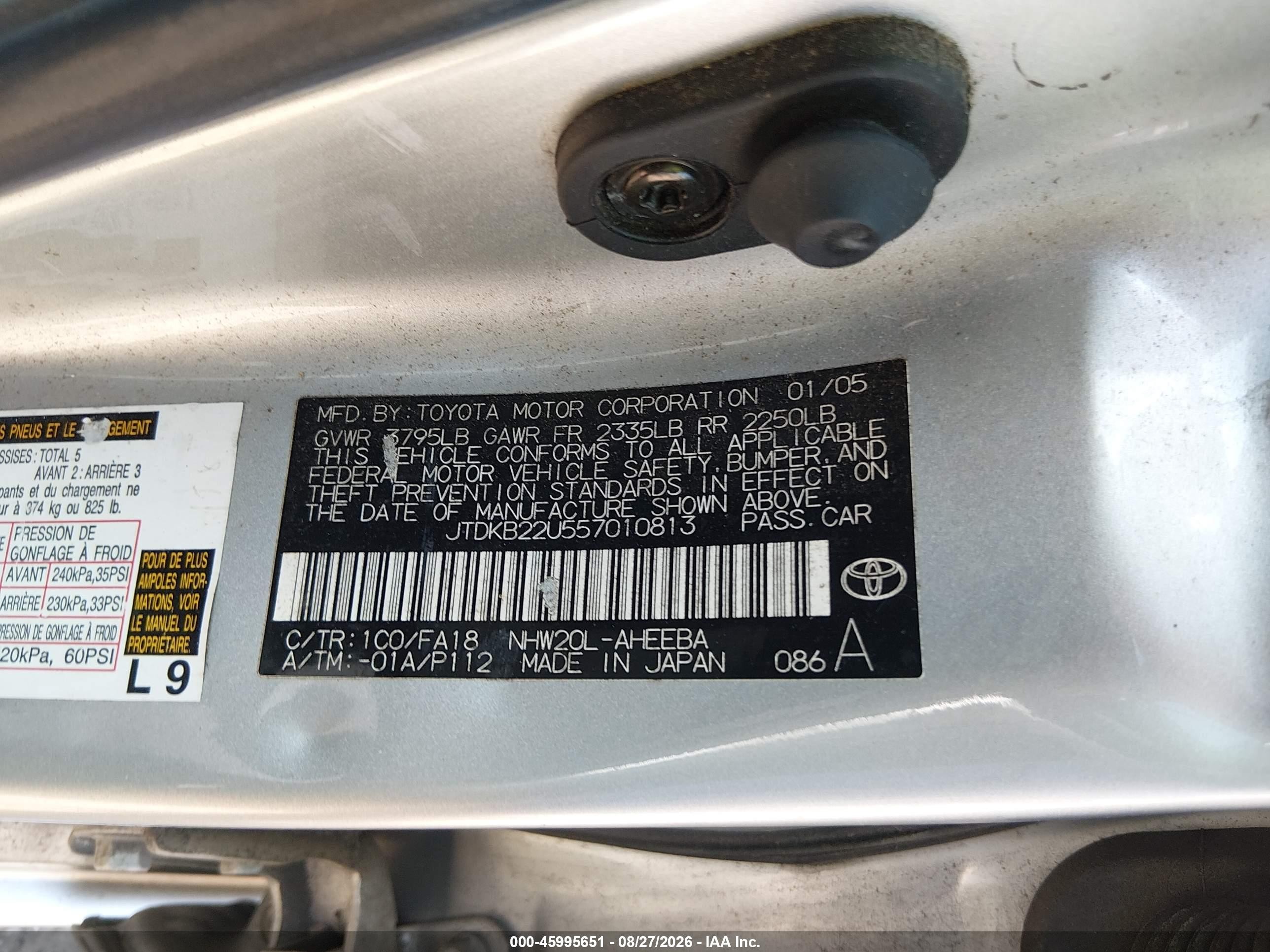2005 Toyota Prius   Silver vin: JTDKB22U557010813