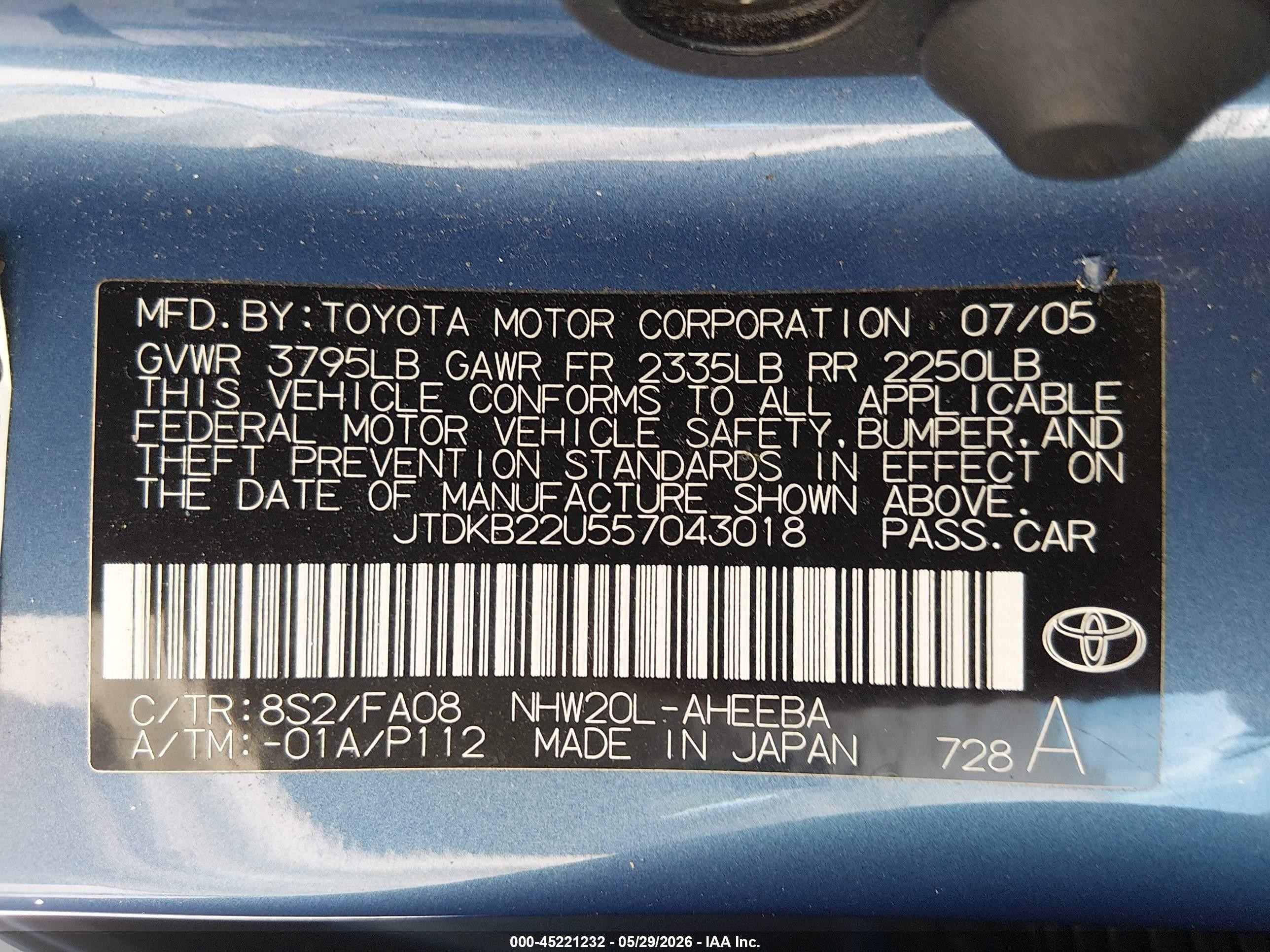2005 Toyota Prius   Light Blue vin: JTDKB22U557043018