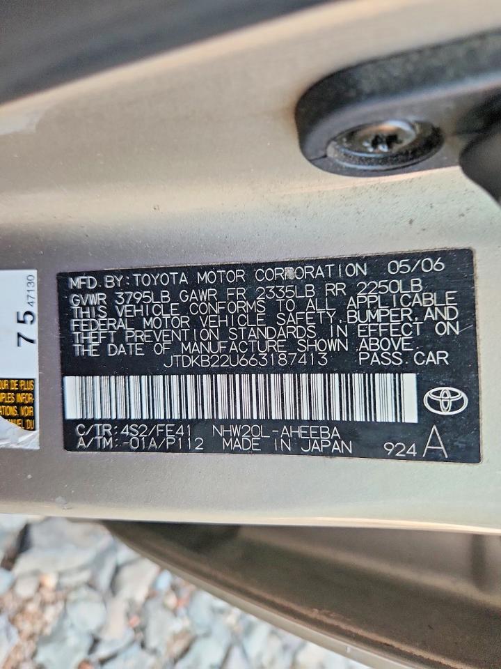 2006 Toyota Prius Base Tan vin: JTDKB22U663187413