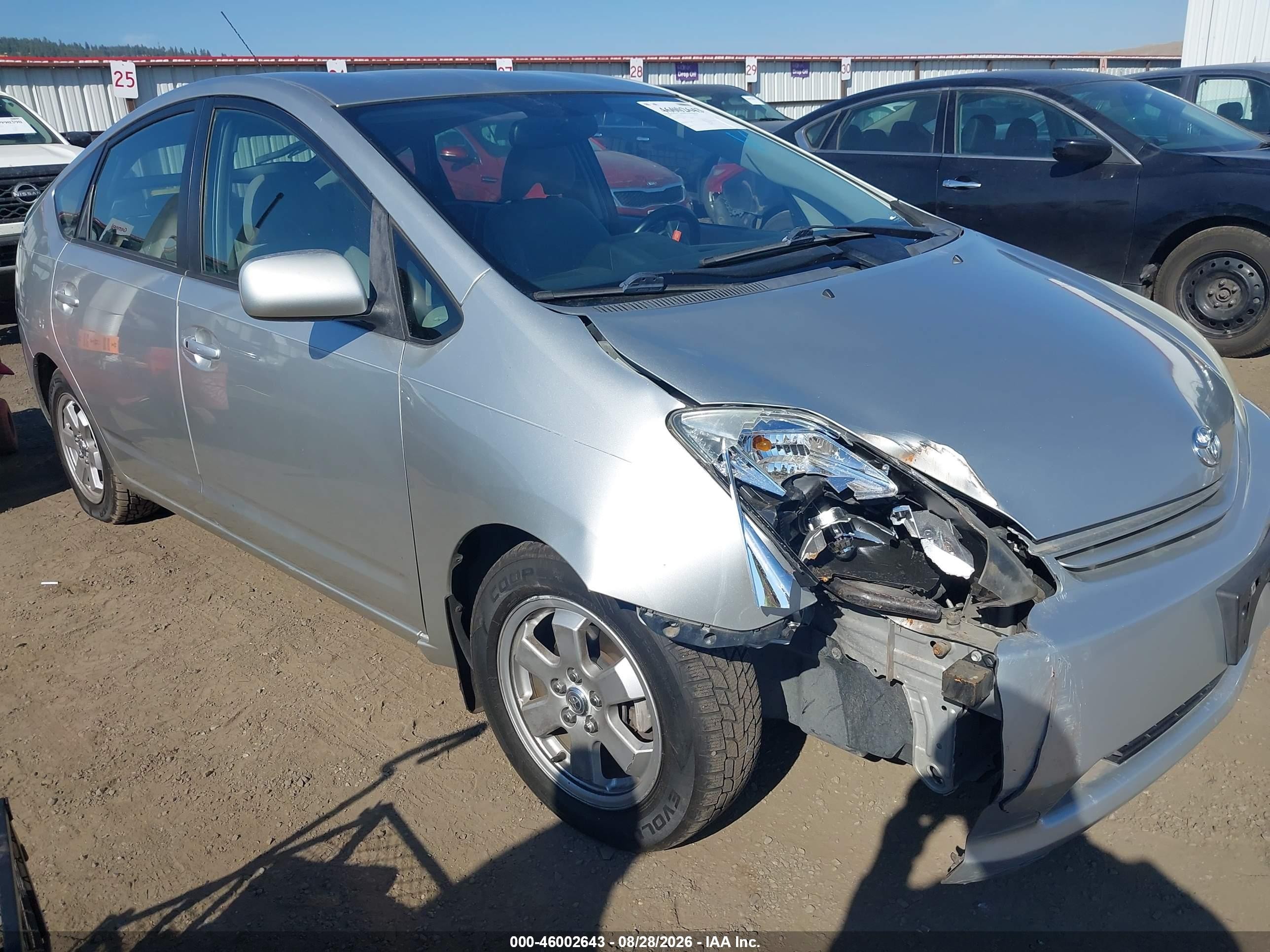 2004 Toyota Prius   Серебряный vin: JTDKB22U740114632