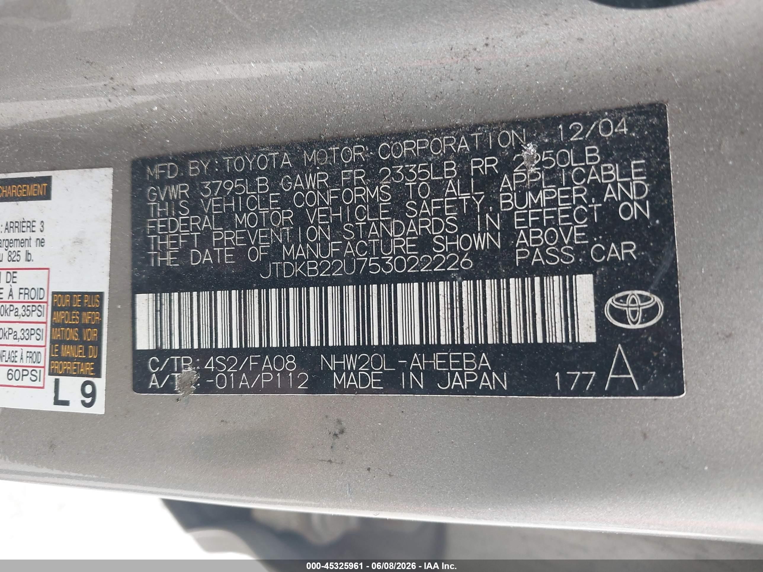 2005 Toyota Prius   Gold vin: JTDKB22U753022226