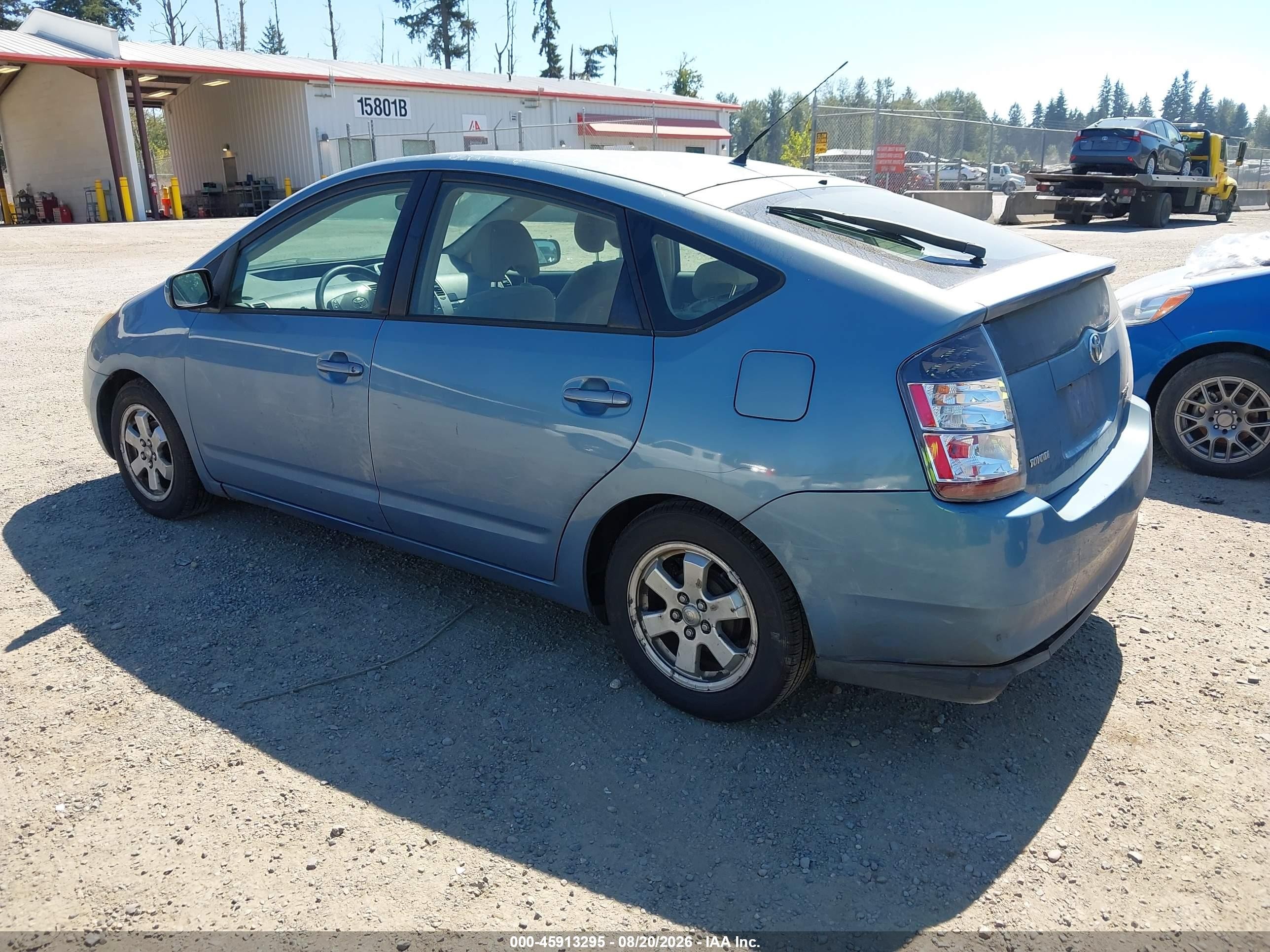 2005 Toyota Prius   Синий vin: JTDKB22U753053122