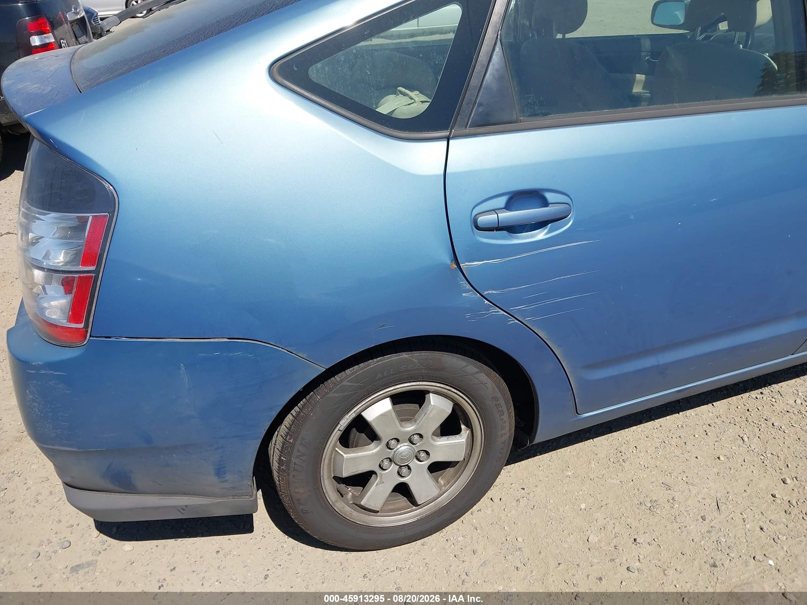 2005 Toyota Prius   Синий vin: JTDKB22U753053122