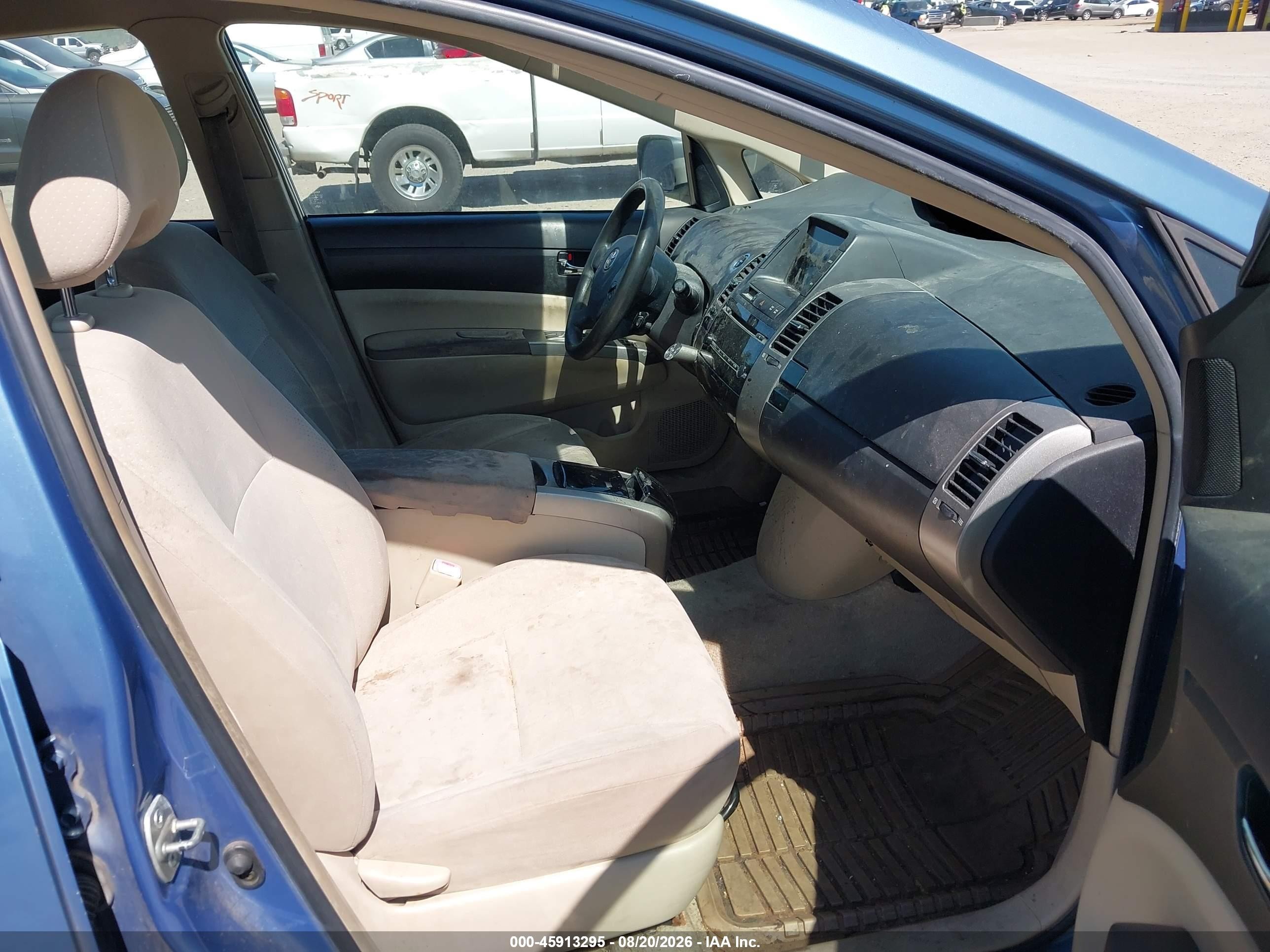 2005 Toyota Prius   Синий vin: JTDKB22U753053122
