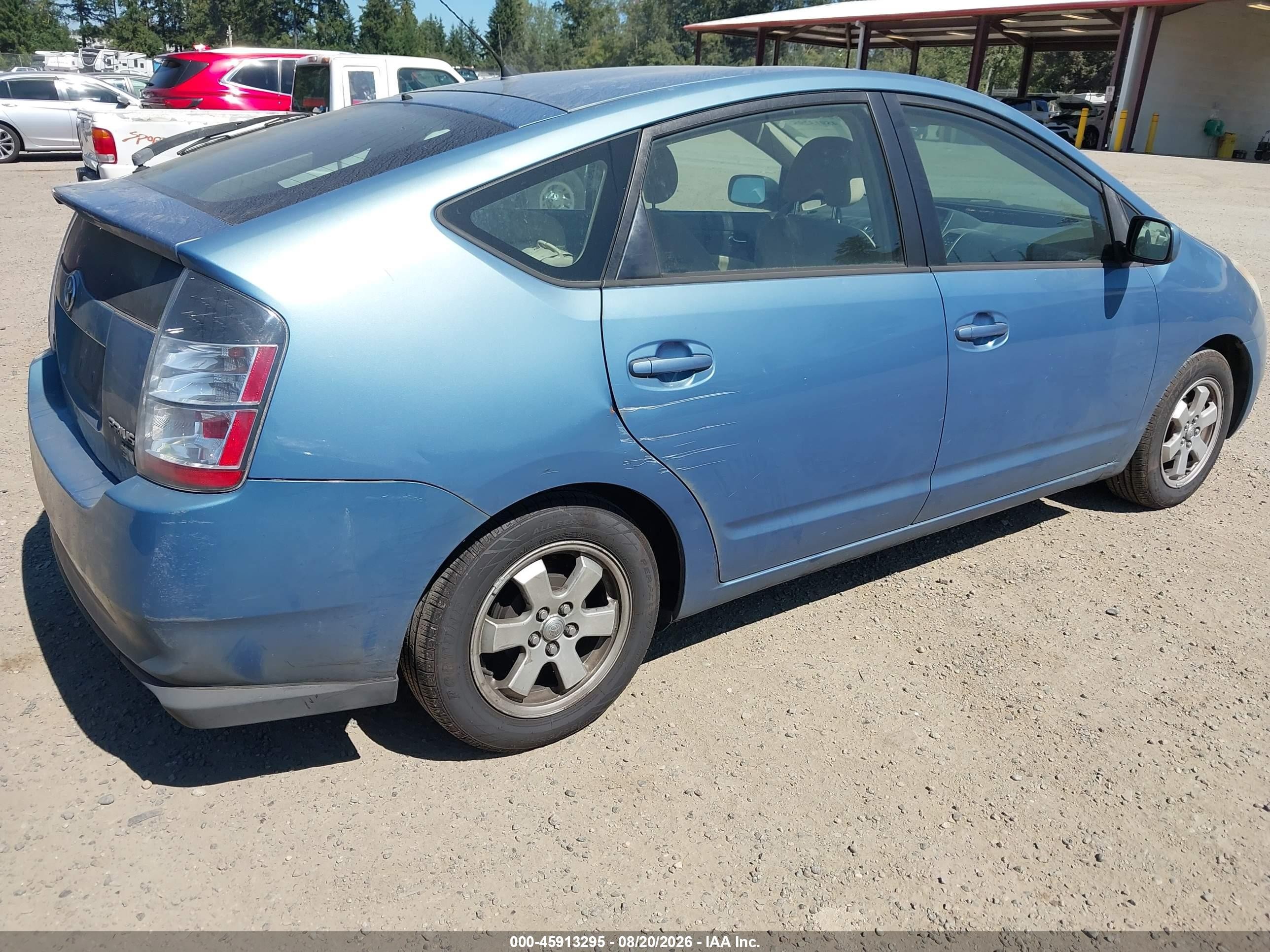 2005 Toyota Prius   Синий vin: JTDKB22U753053122