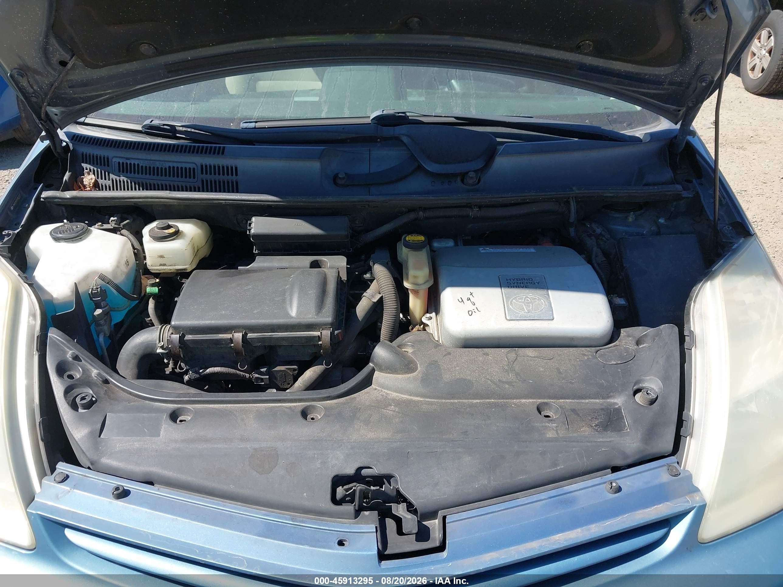 2005 Toyota Prius   Синий vin: JTDKB22U753053122