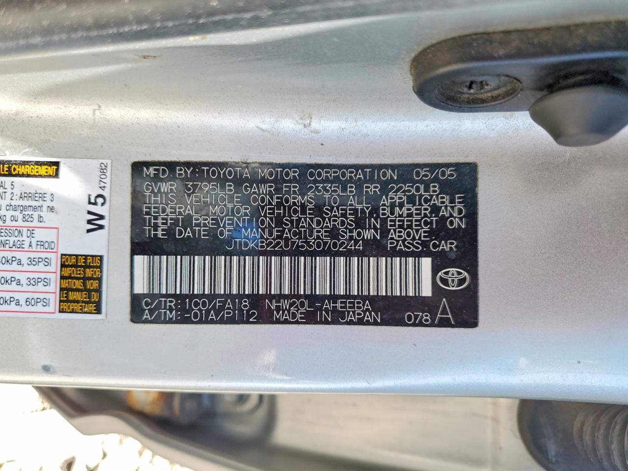 2005 Toyota Prius Base Silver vin: JTDKB22U753070244