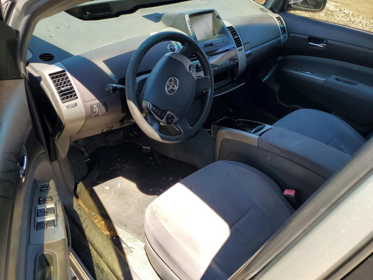 2005 Toyota Prius Base Silver vin: JTDKB22U753070244