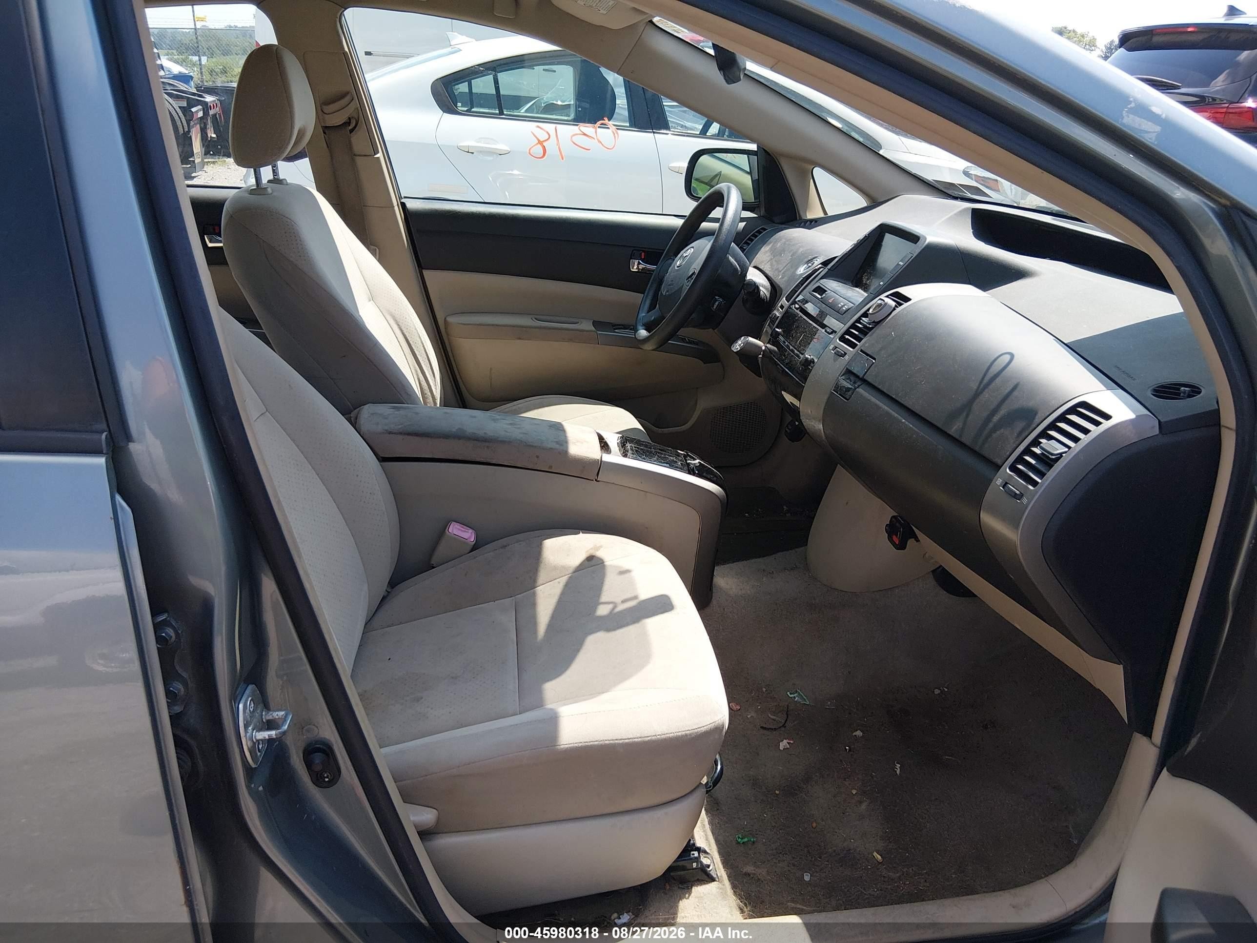 2005 Toyota Prius   Gray vin: JTDKB22U753126957