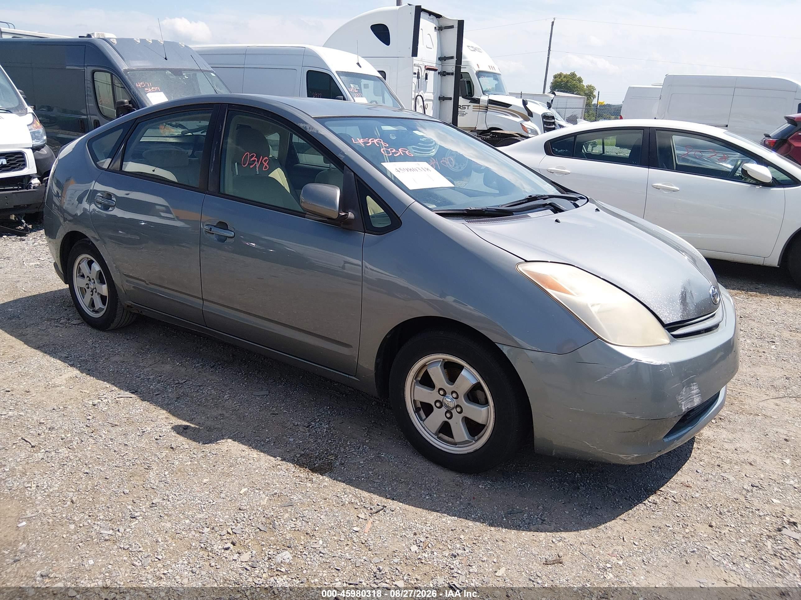 2005 Toyota Prius   Gray vin: JTDKB22U753126957