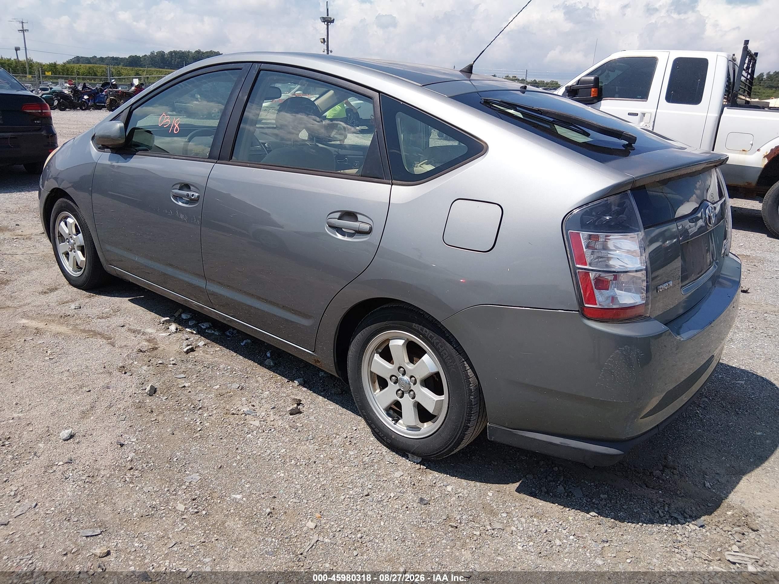 2005 Toyota Prius   Gray vin: JTDKB22U753126957