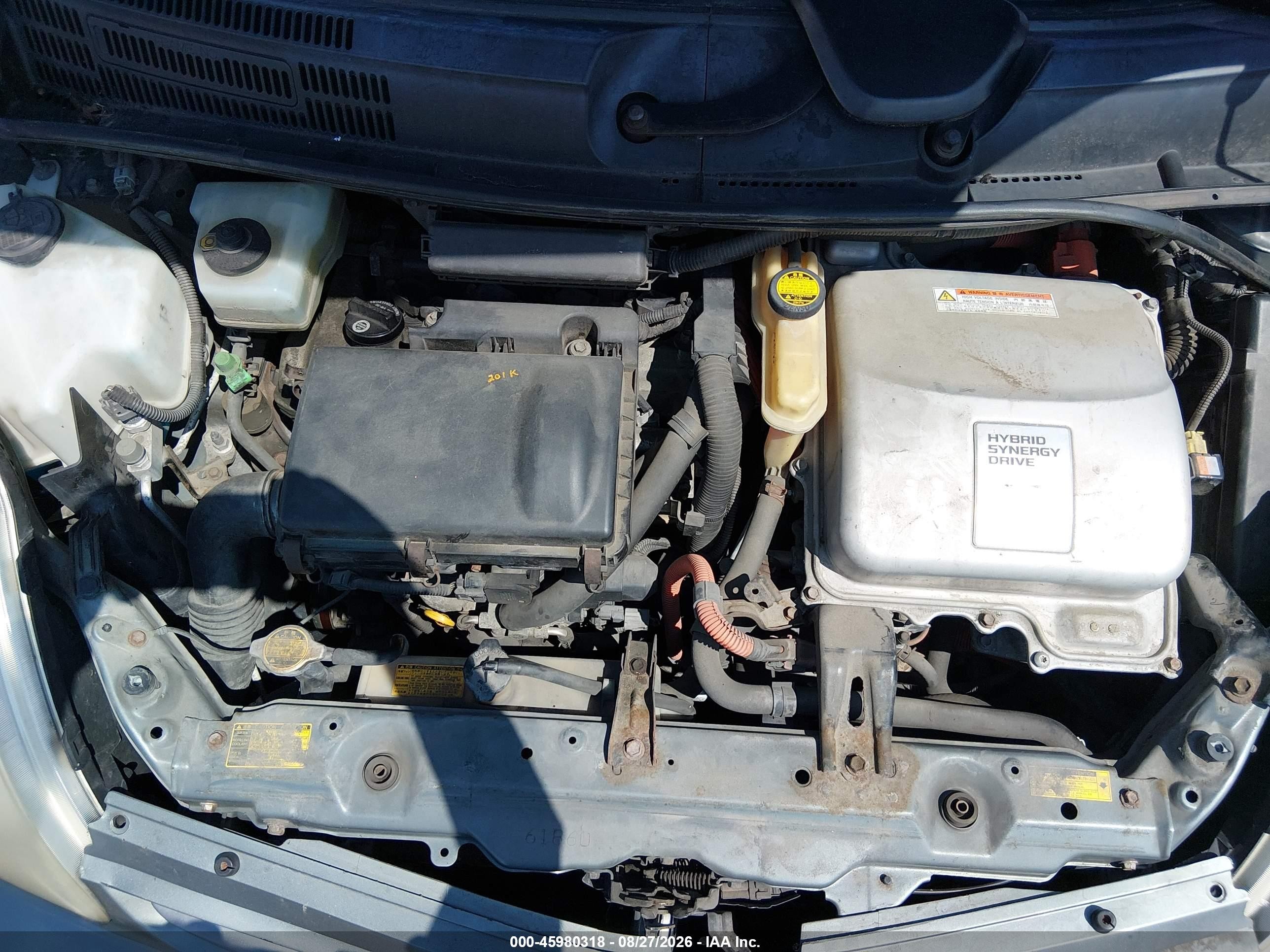 2005 Toyota Prius   Gray vin: JTDKB22U753126957