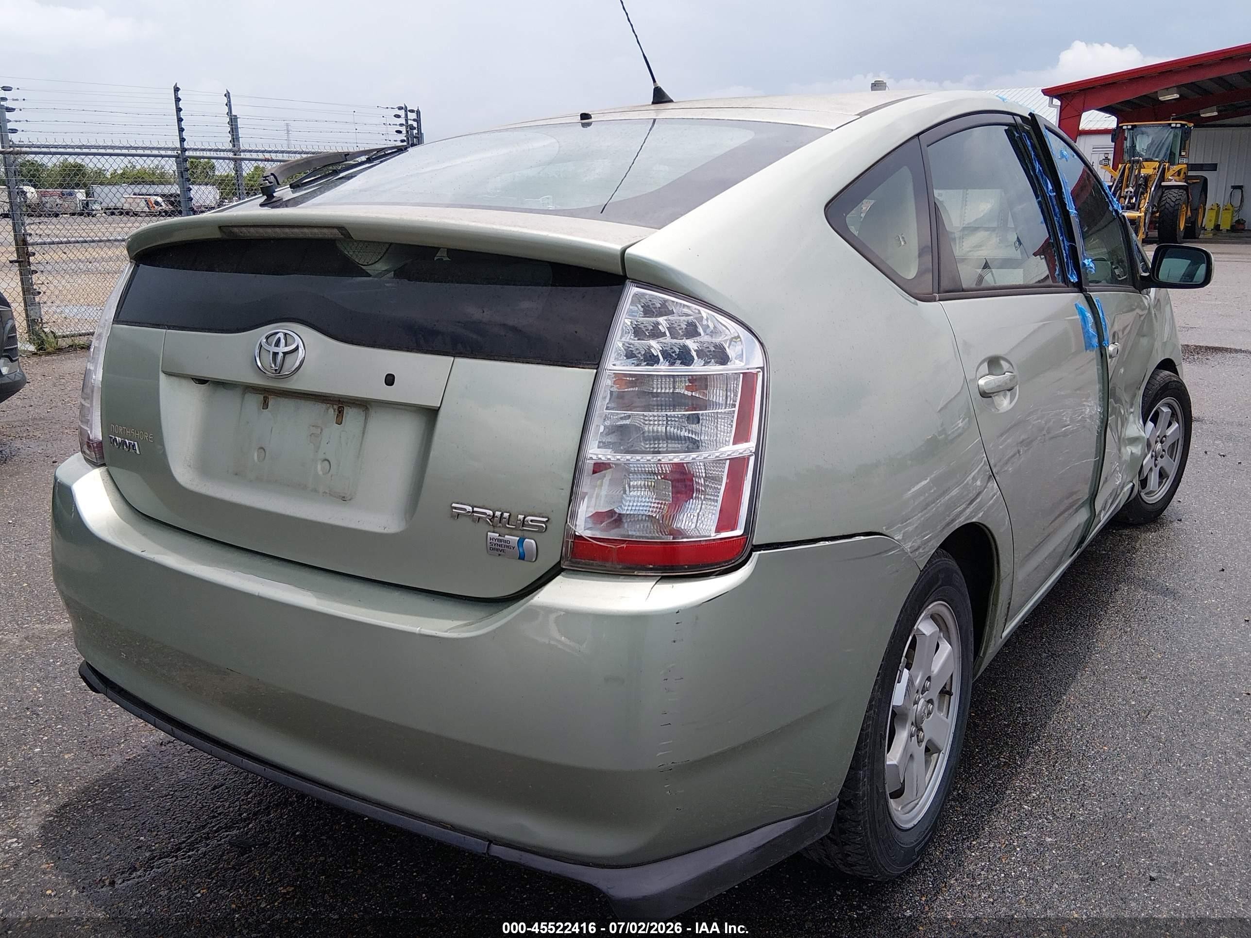 2006 Toyota Prius Beige vin: JTDKB22U763146076