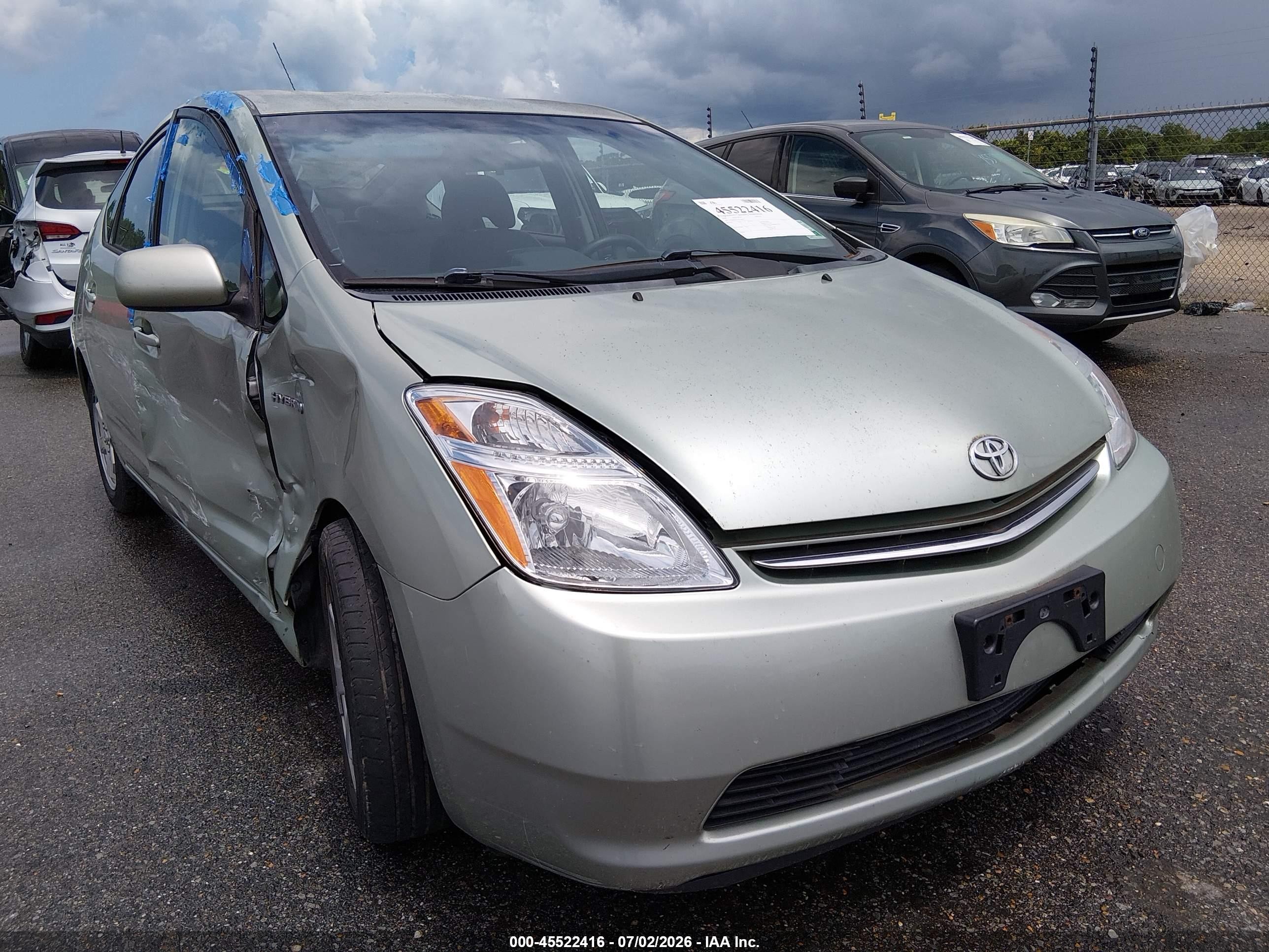 2006 Toyota Prius Beige vin: JTDKB22U763146076