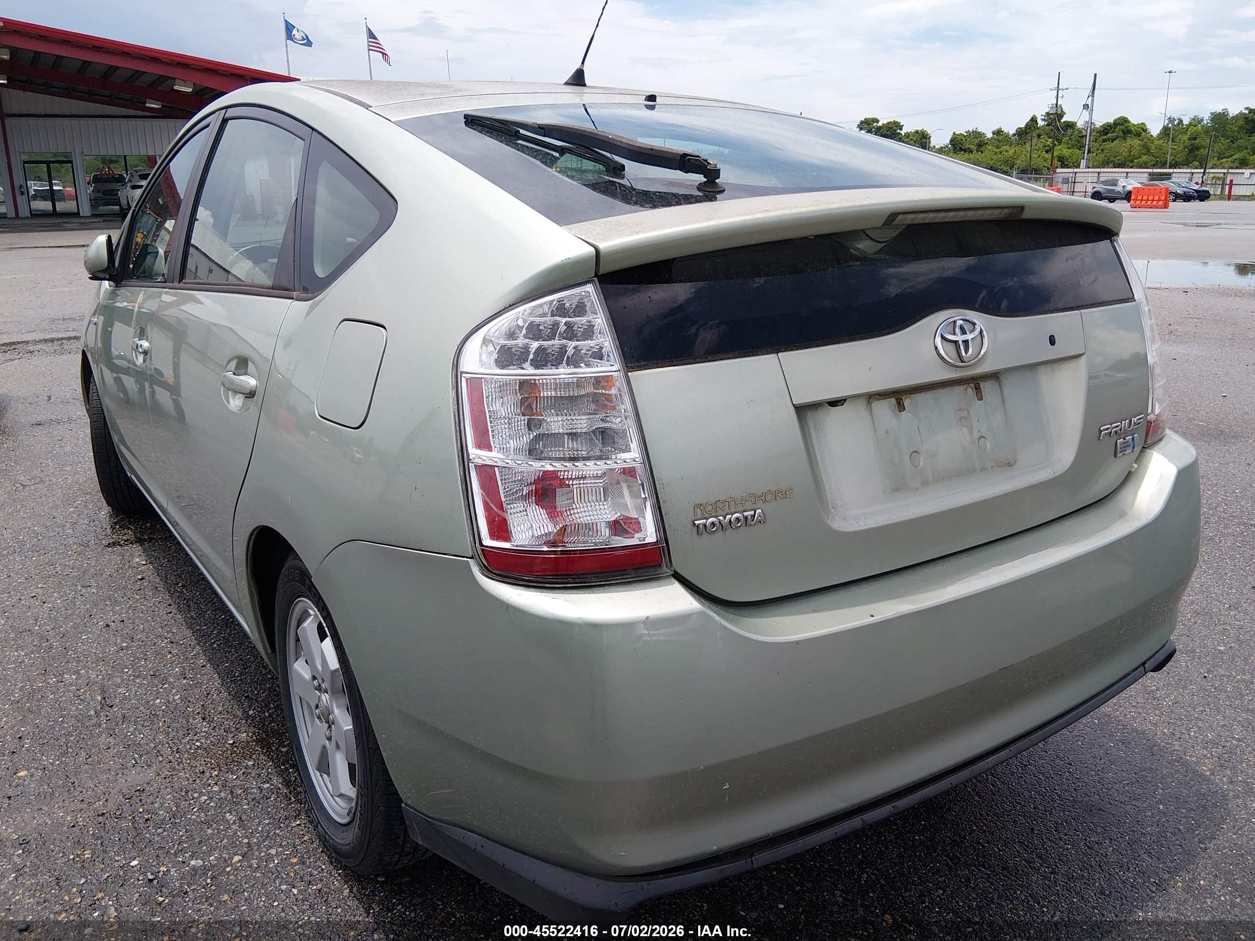 2006 Toyota Prius Beige vin: JTDKB22U763146076