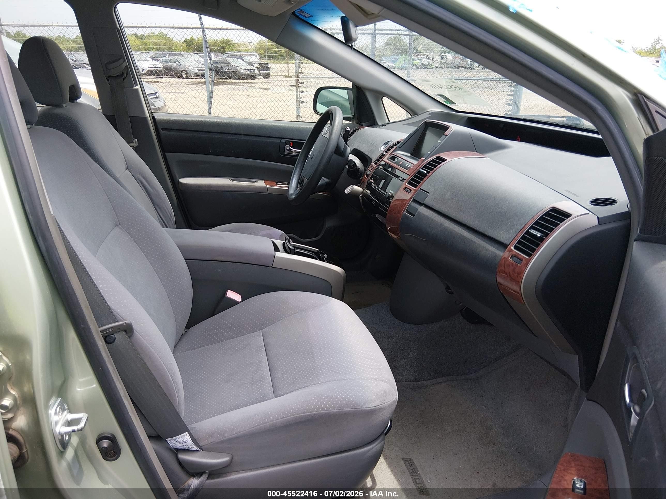 2006 Toyota Prius Beige vin: JTDKB22U763146076