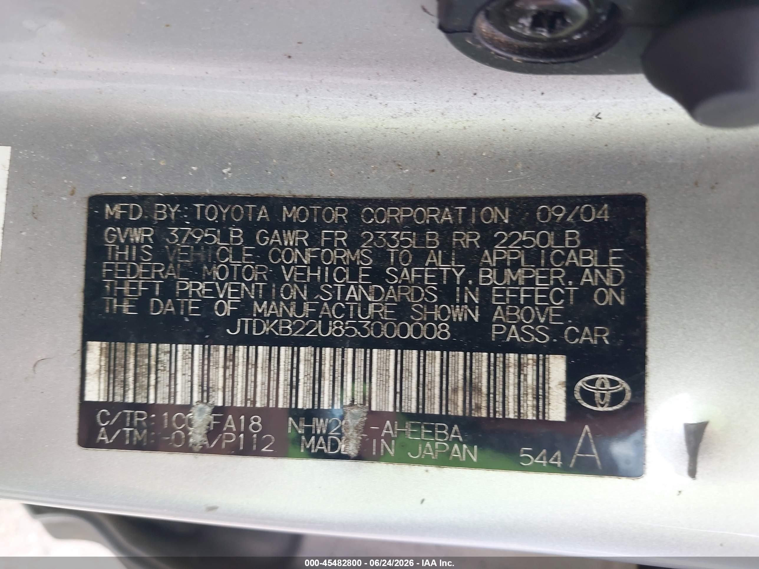 2005 Toyota Prius   Серебряный vin: JTDKB22U853000008