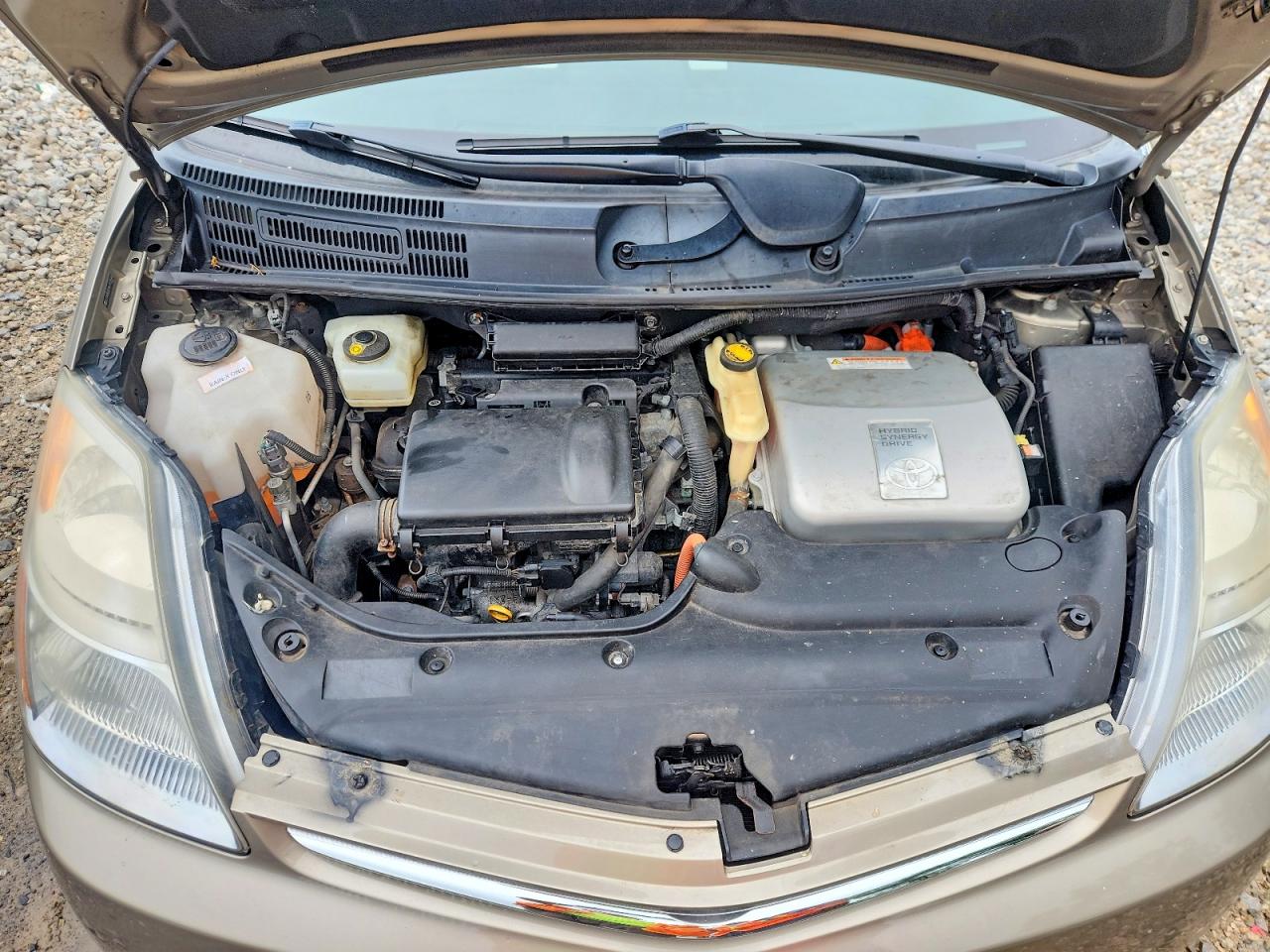 2006 Toyota Prius Base Желто-коричневый vin: JTDKB22U967532569